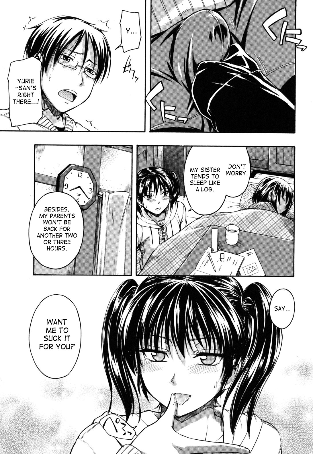 Page 169