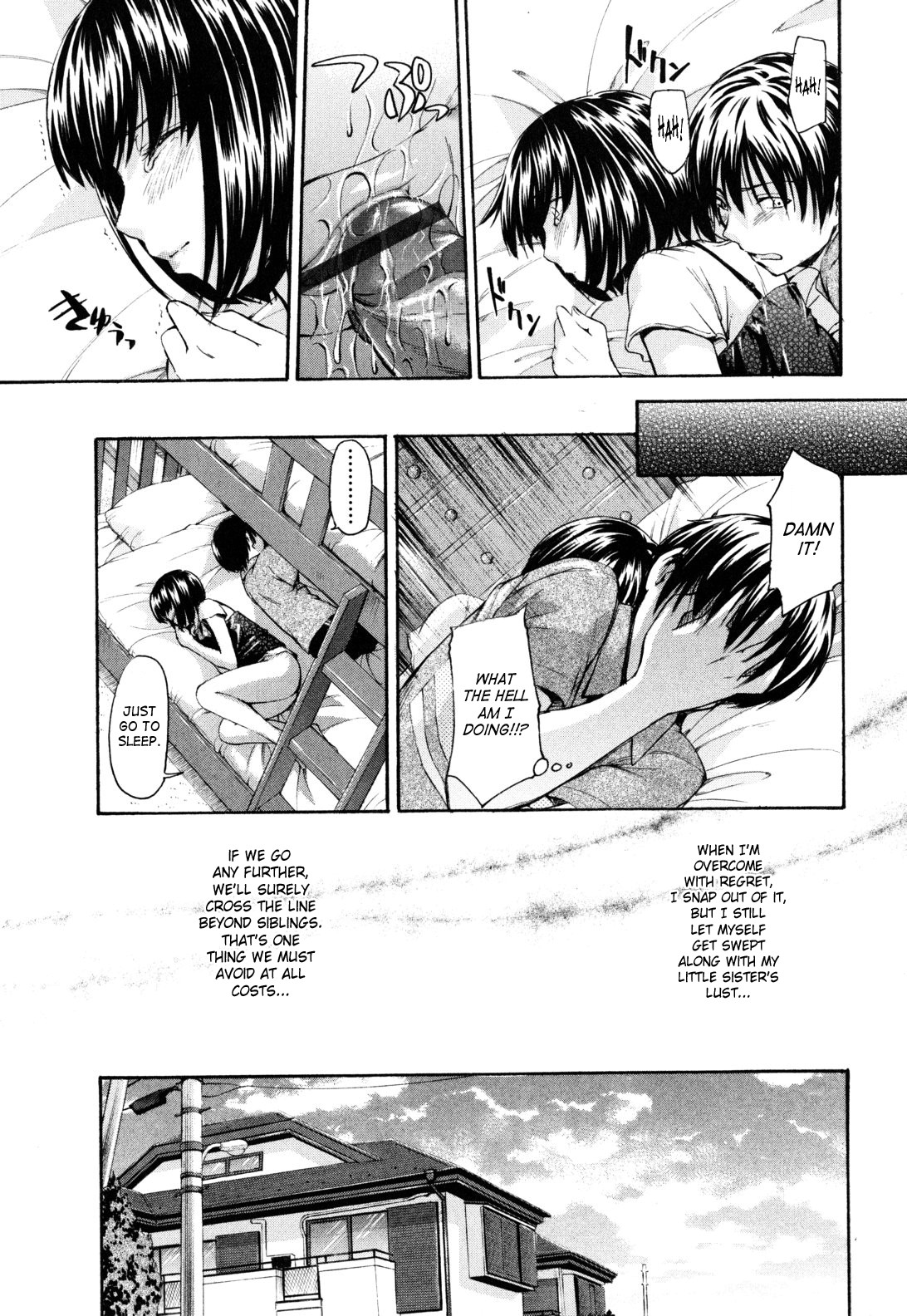 Page 194