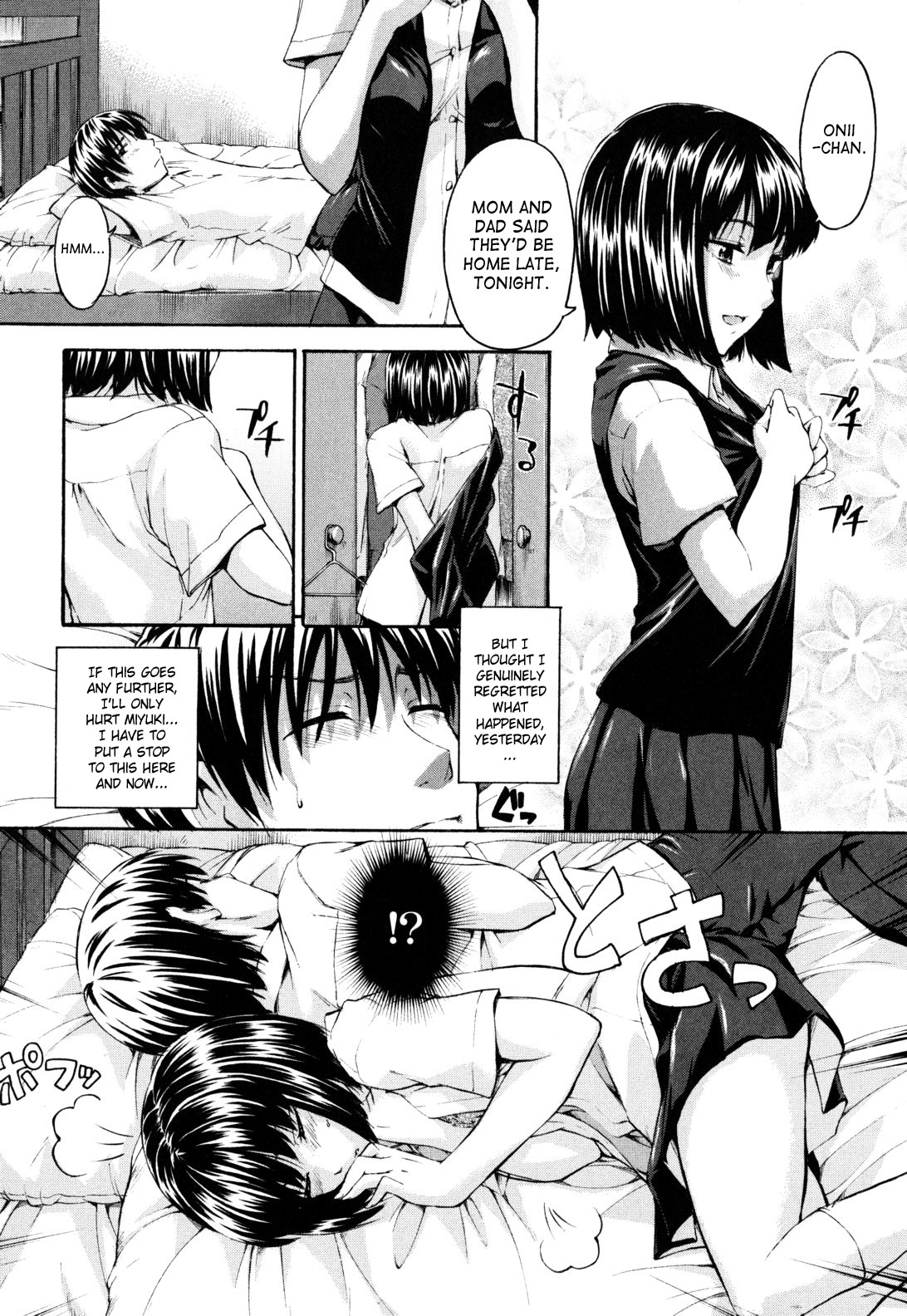 Page 195