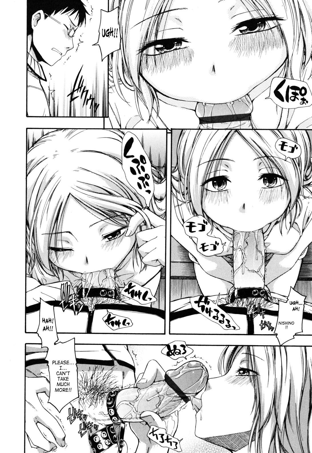 Page 50