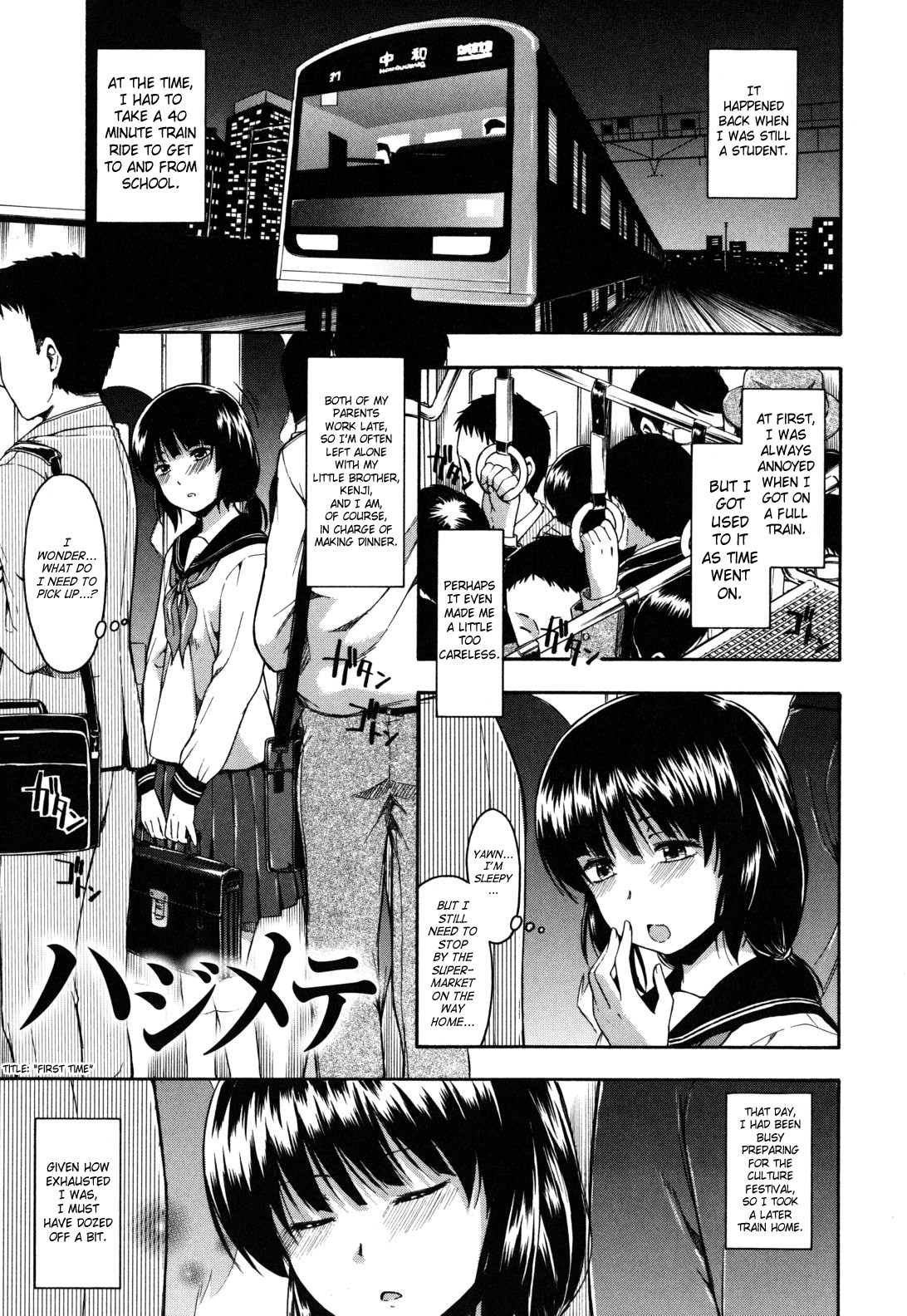 Page 63