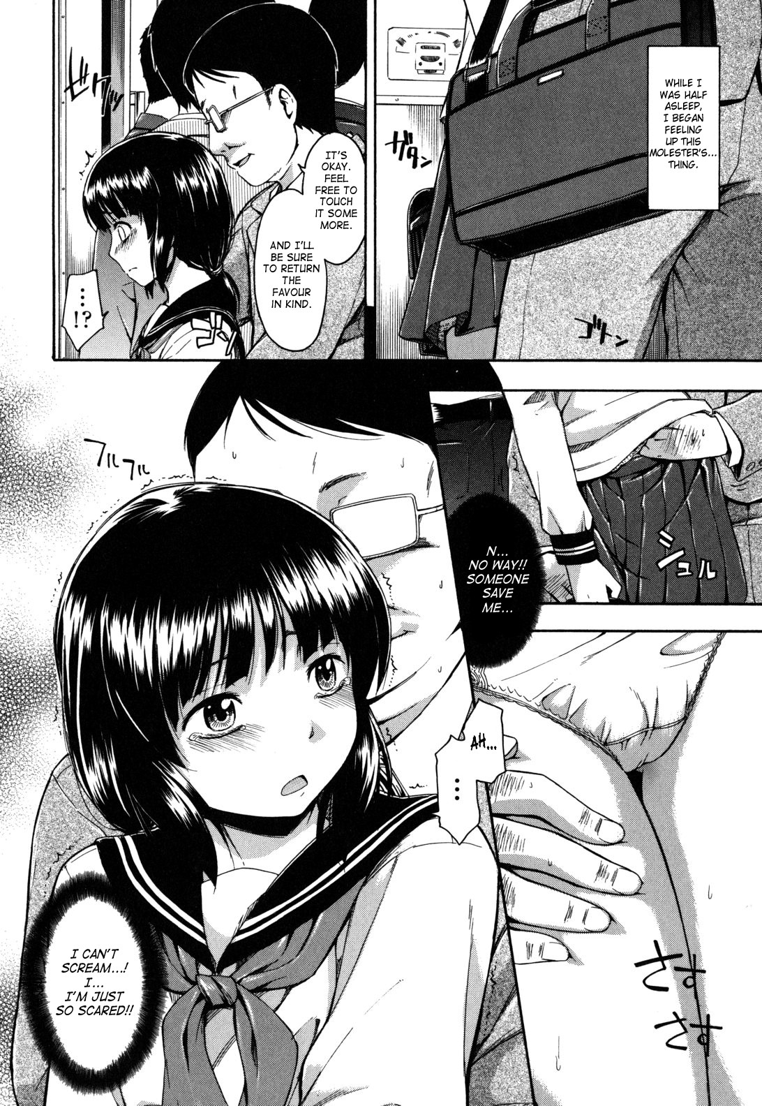 Page 66