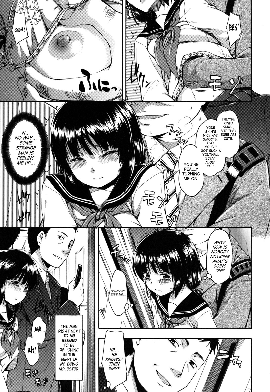 Page 67