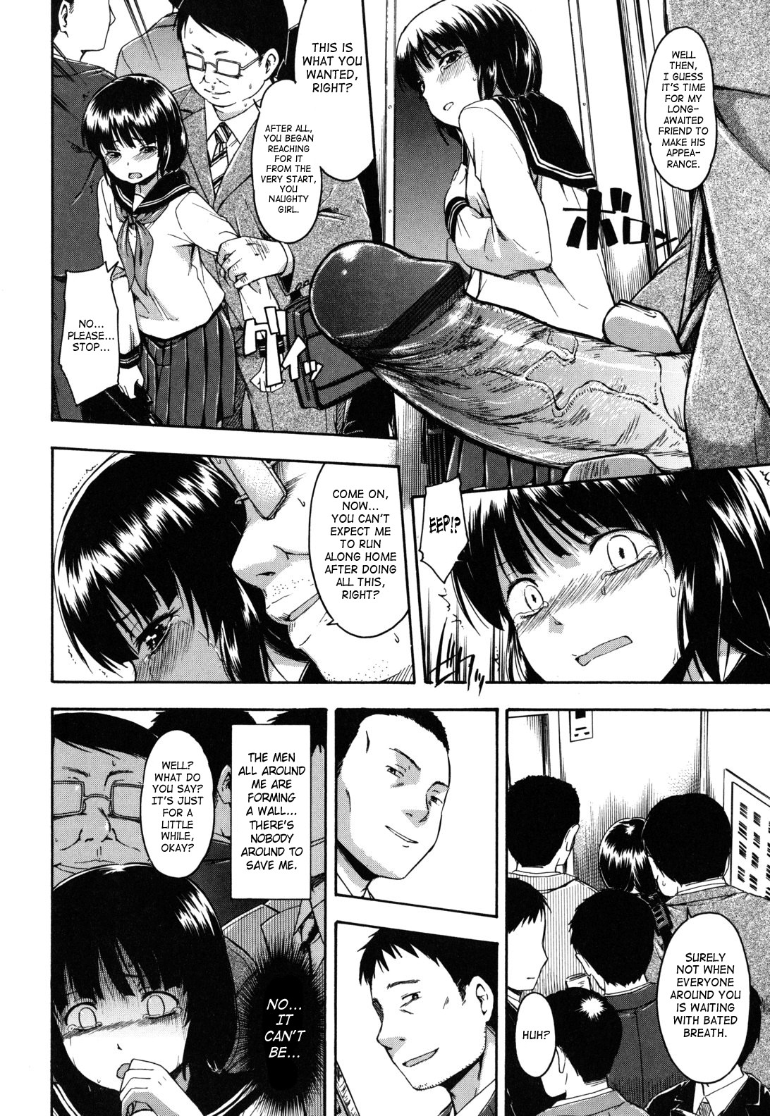 Page 72