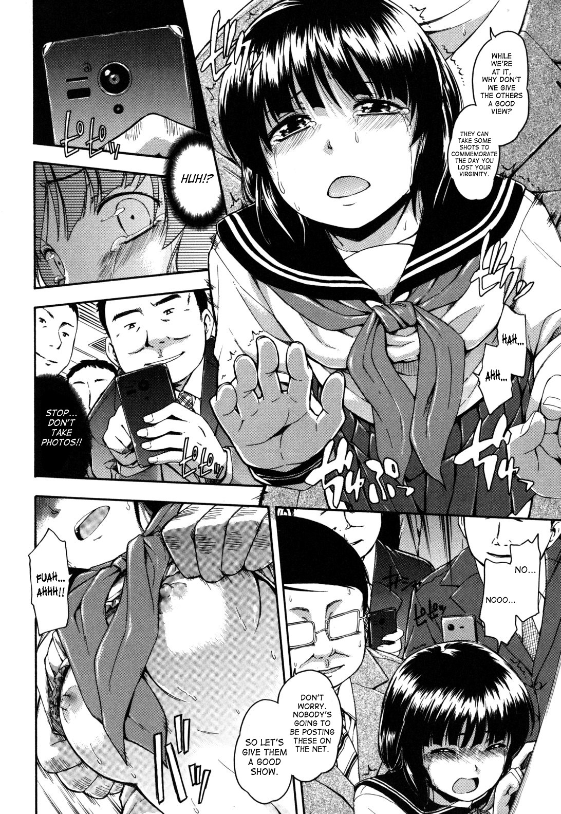 Page 76