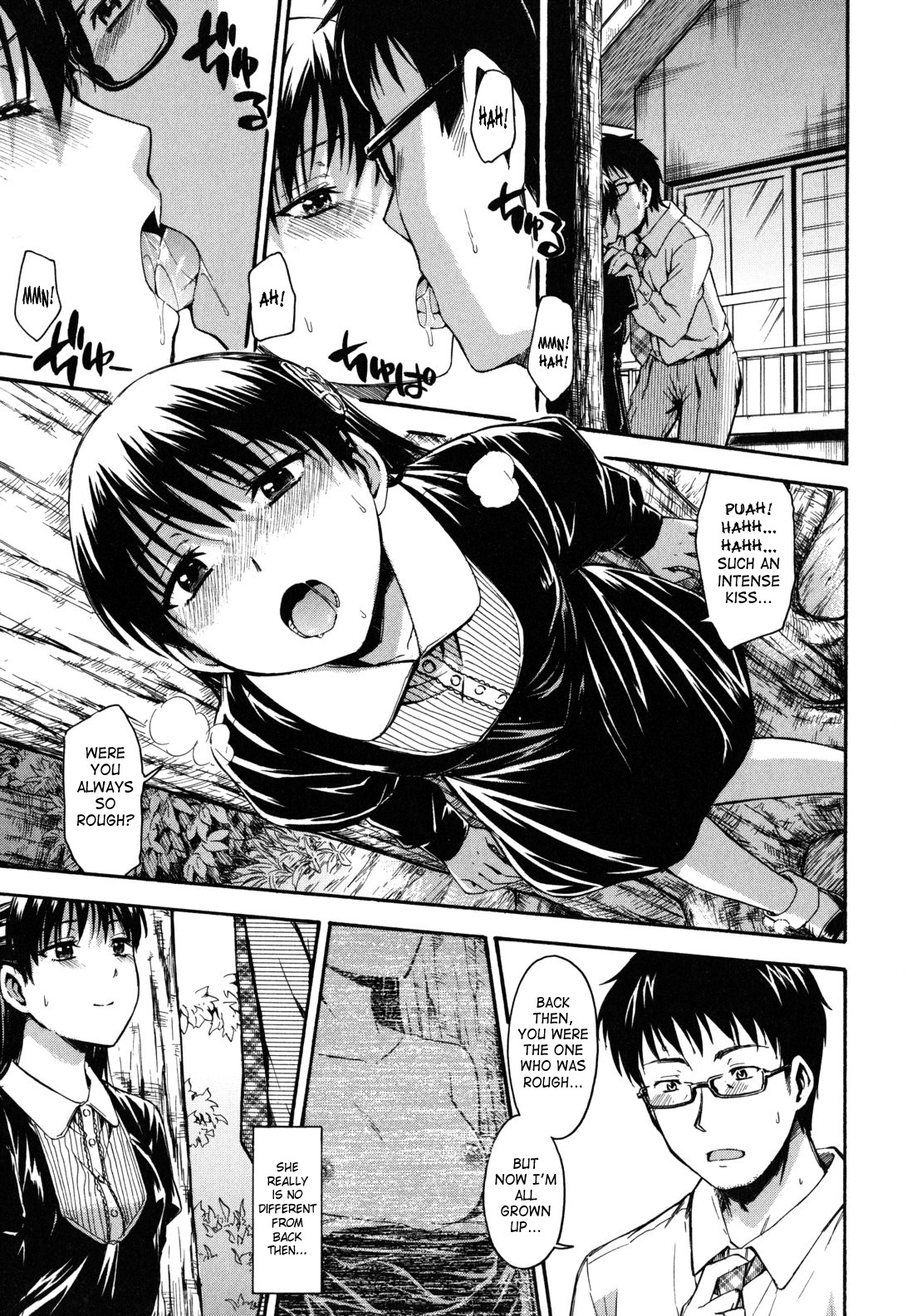 Page 87