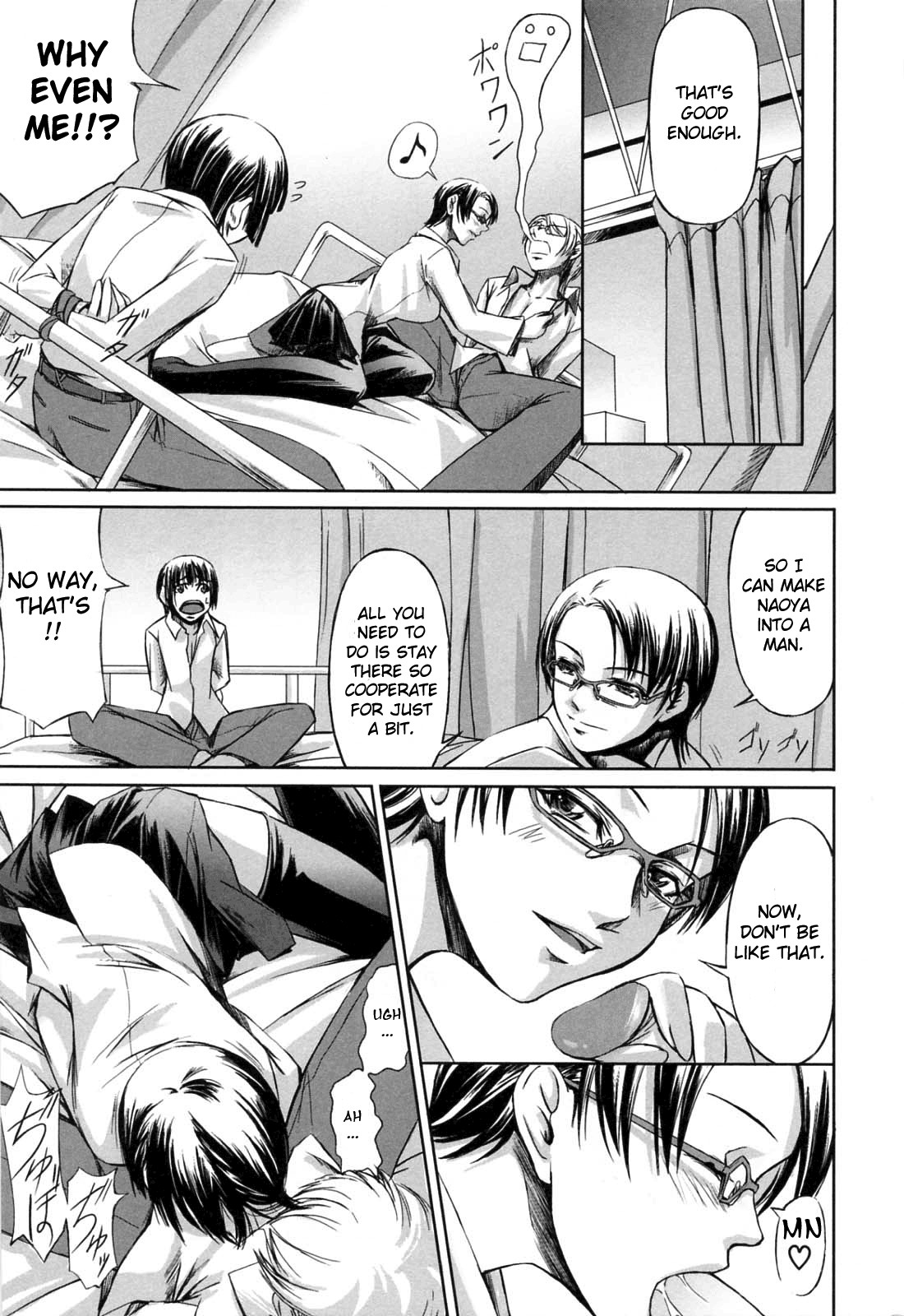 Page 118