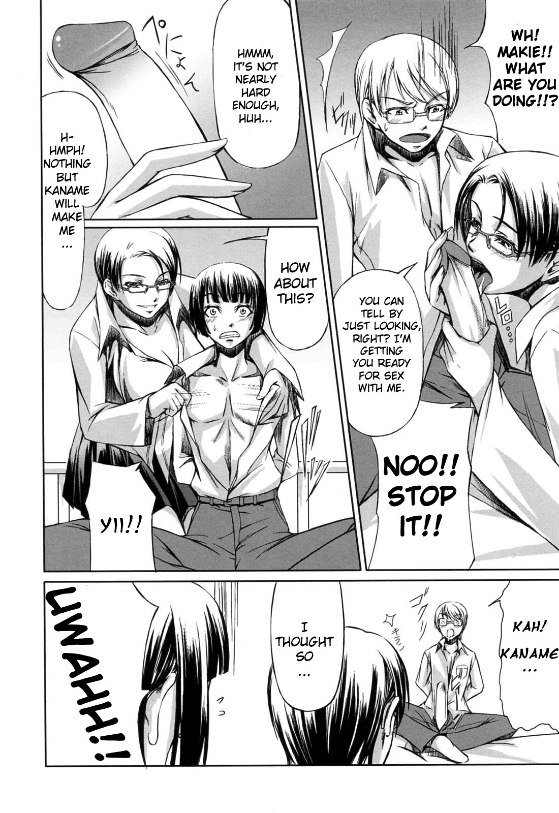 Page 119