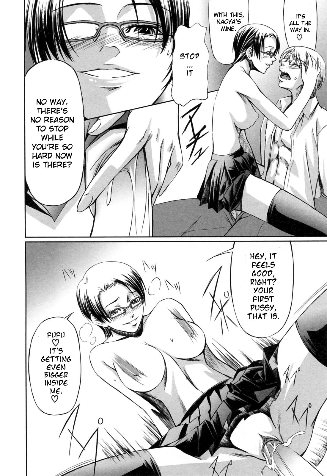 Page 121