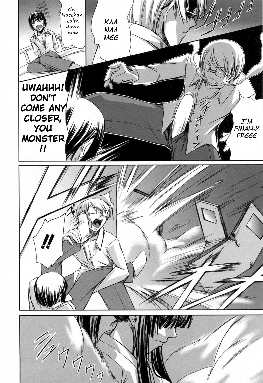 Page 135