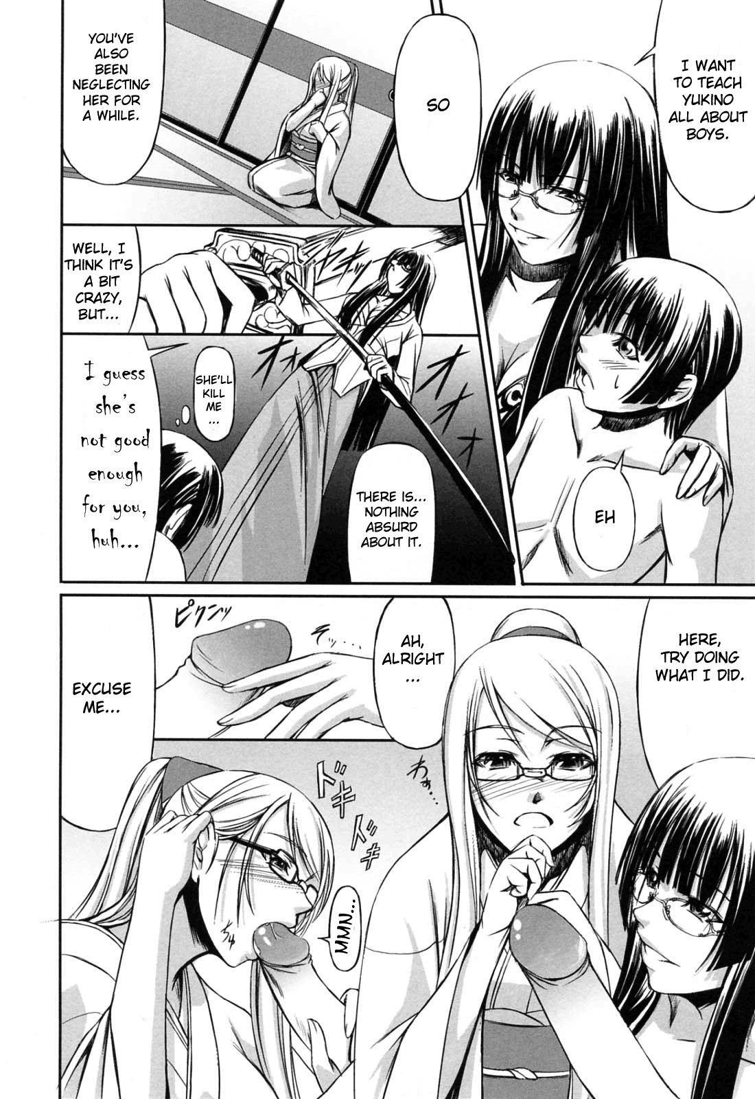 Page 147
