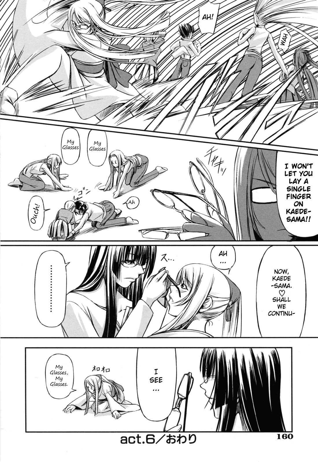 Page 165