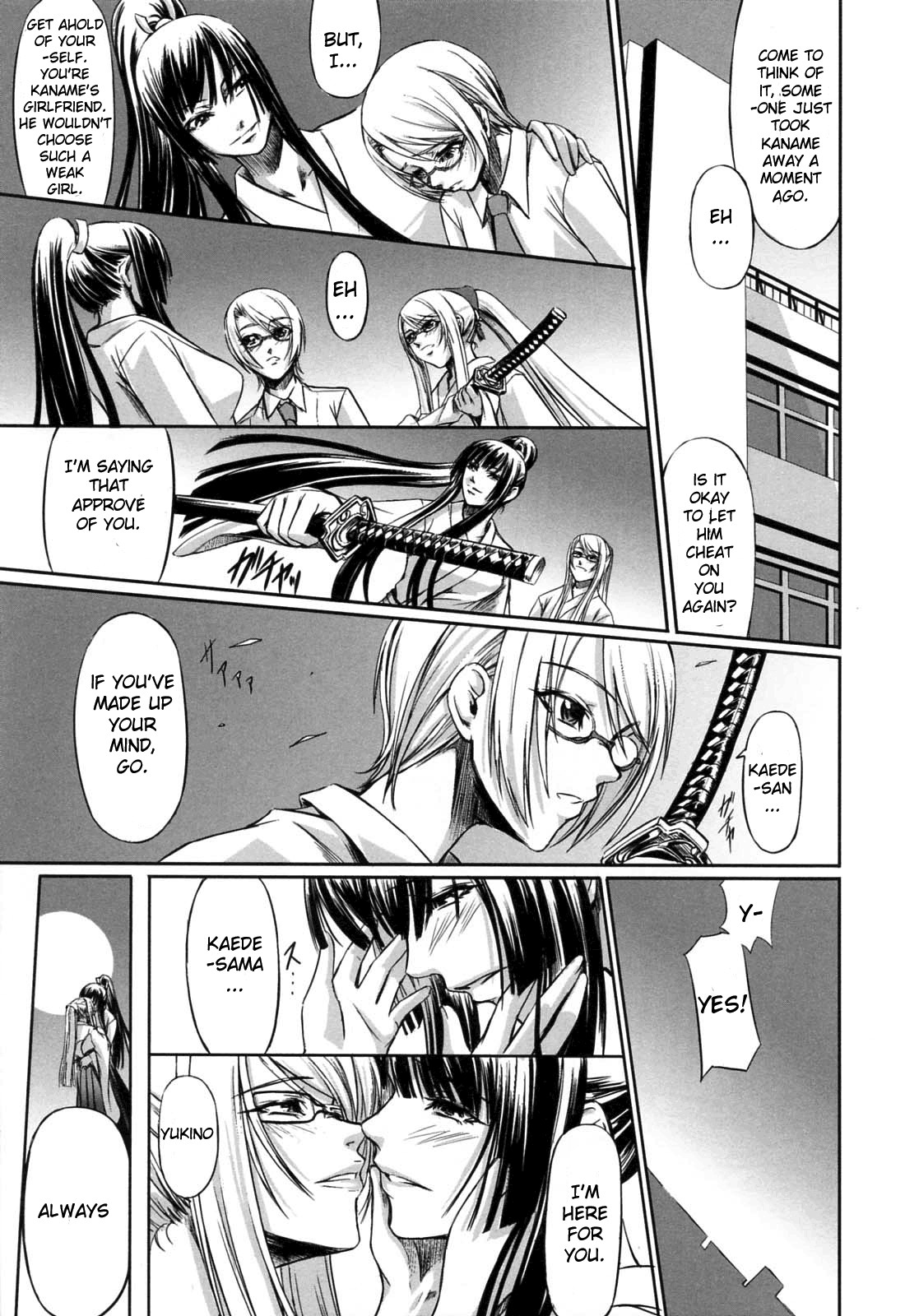 Page 168
