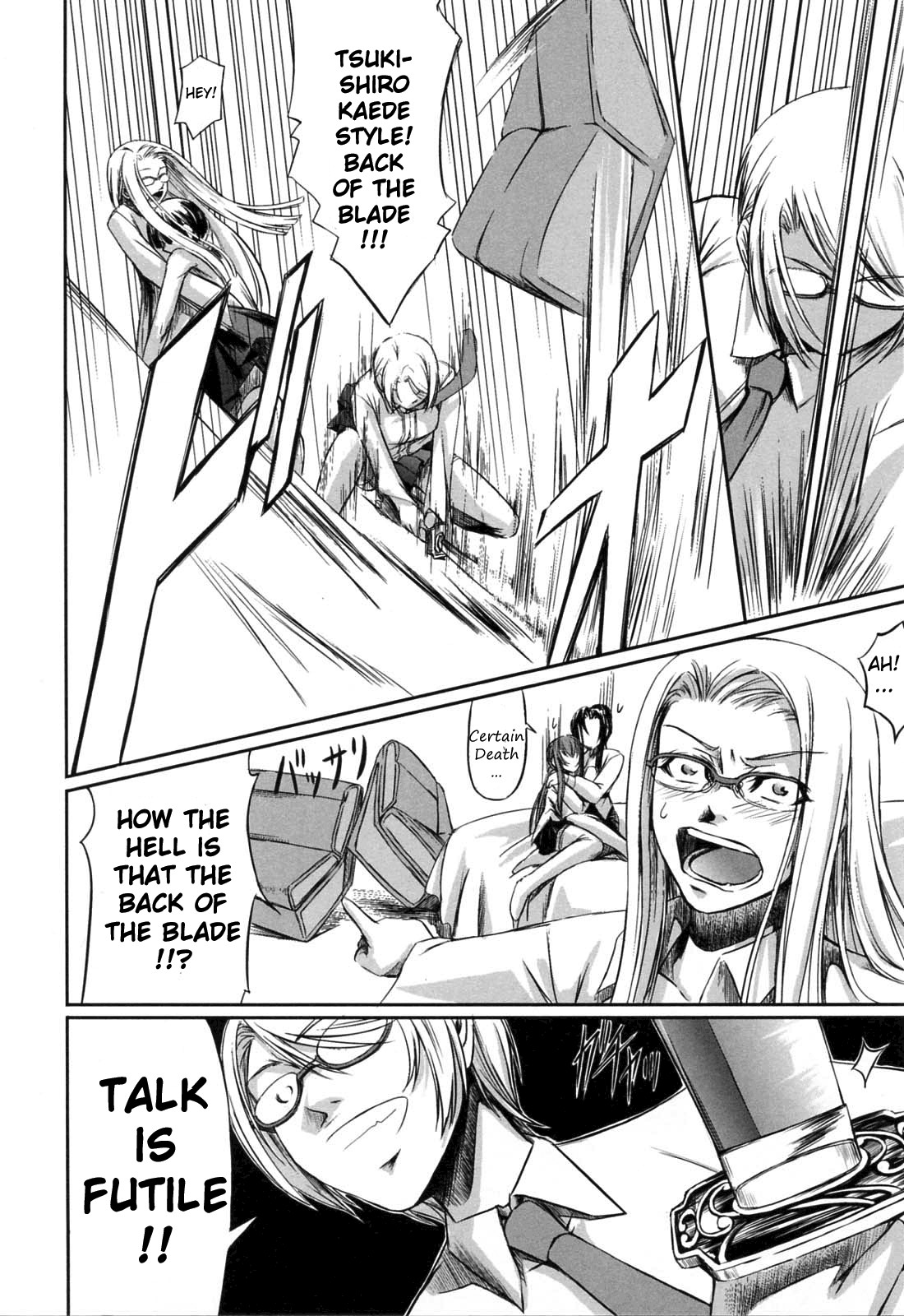 Page 175