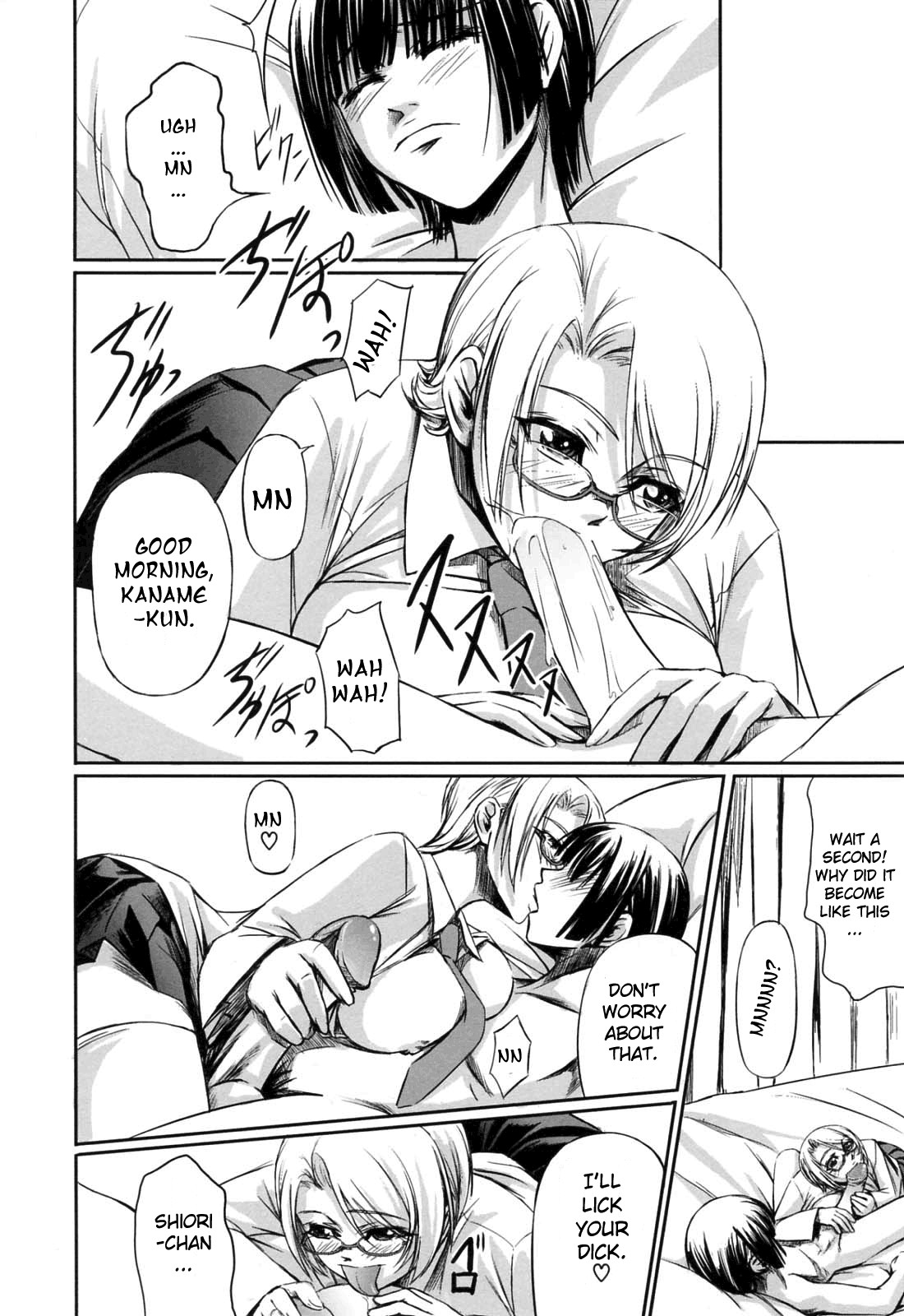 Page 177