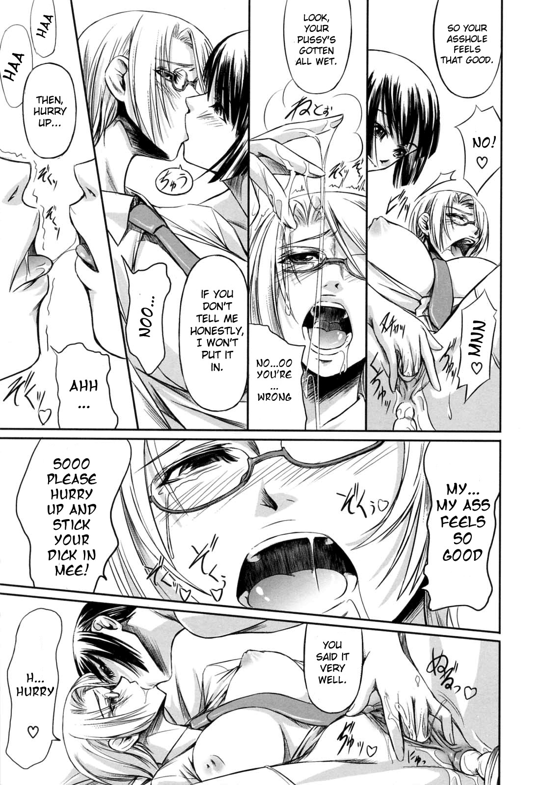 Page 186