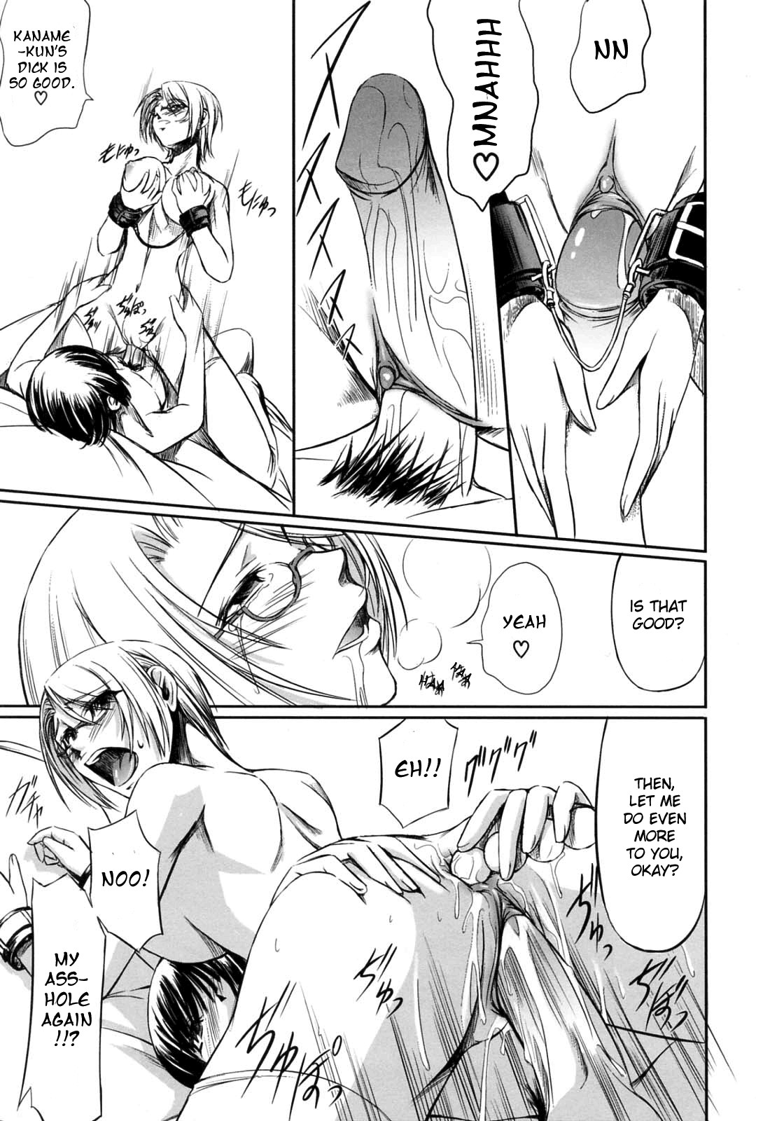 Page 190