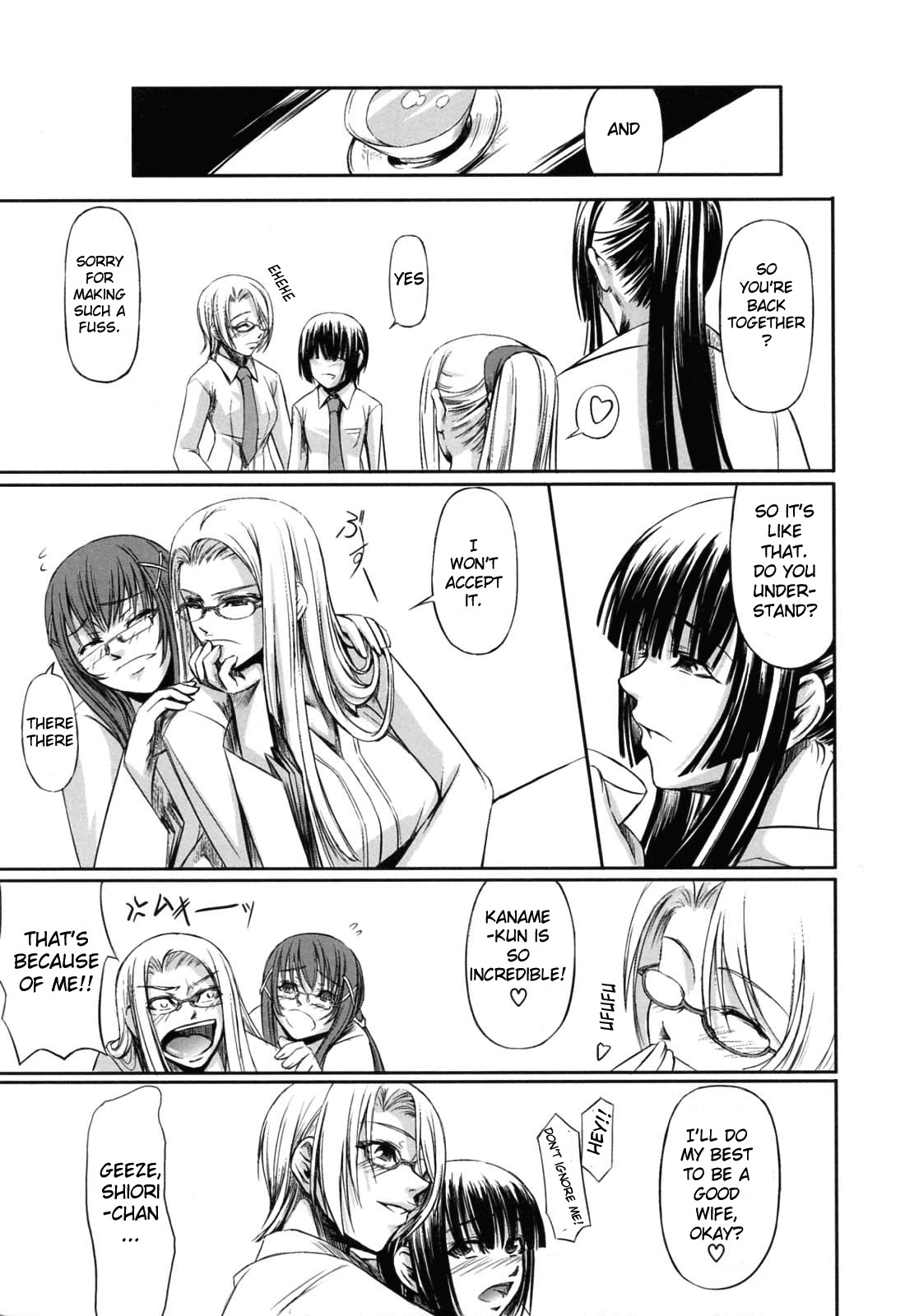 Page 194