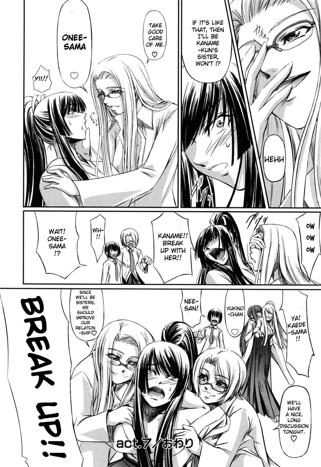 Page 195