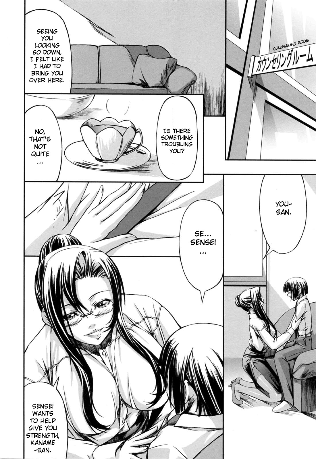 Page 93