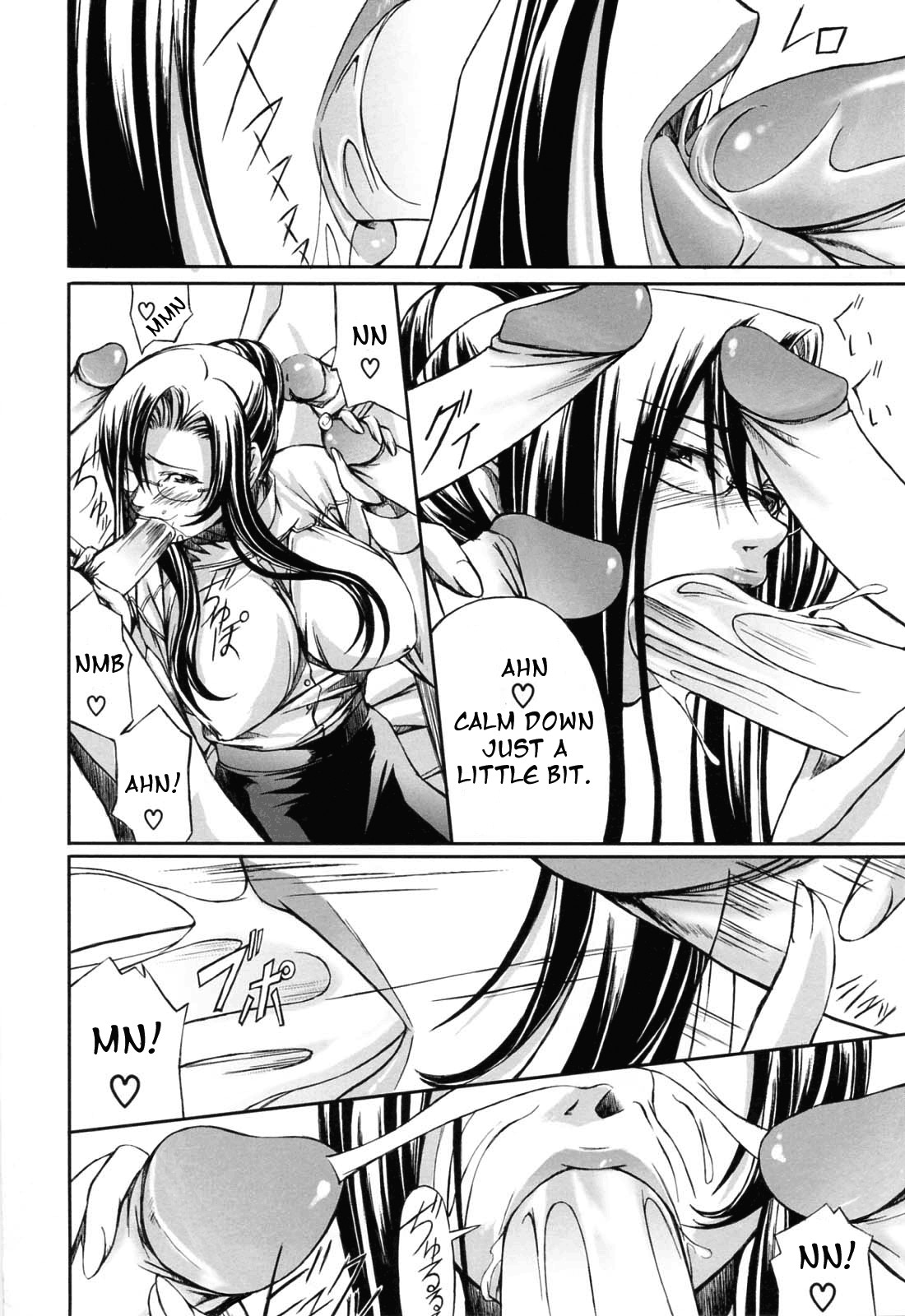Page 97