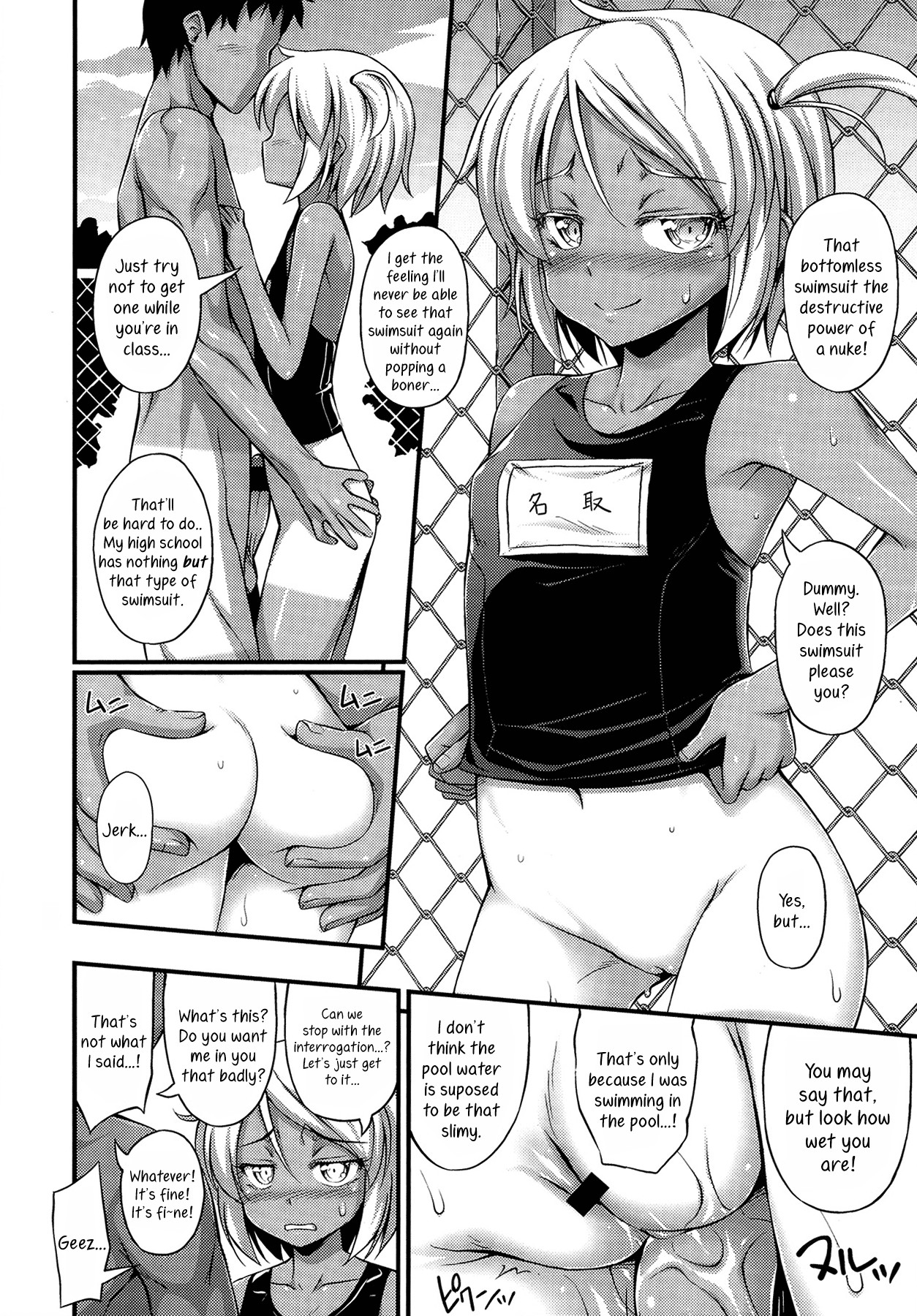 Page 6