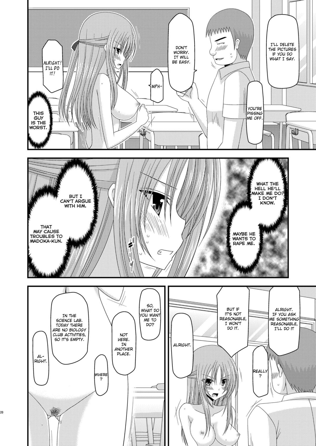 Page 20