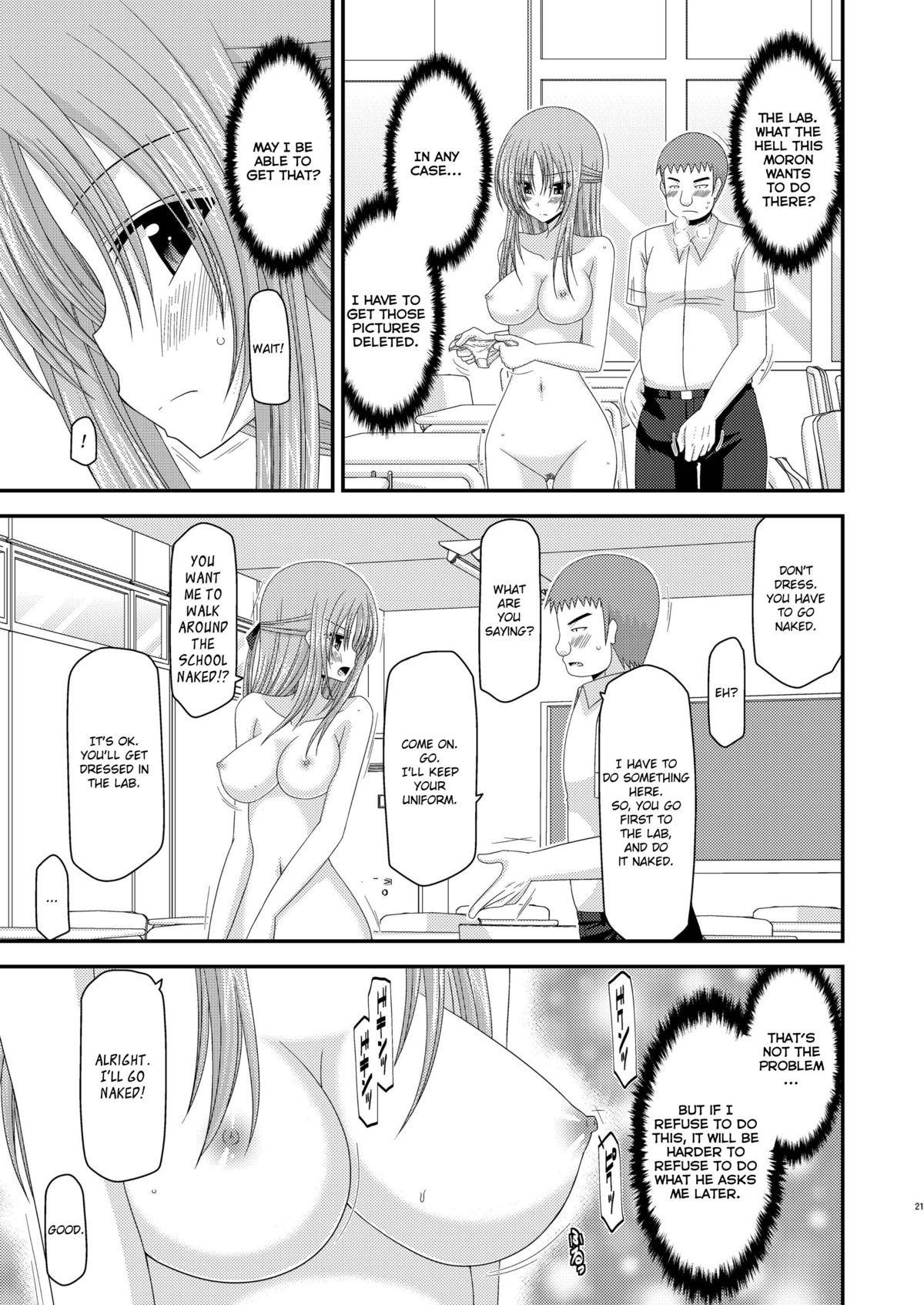 Page 21