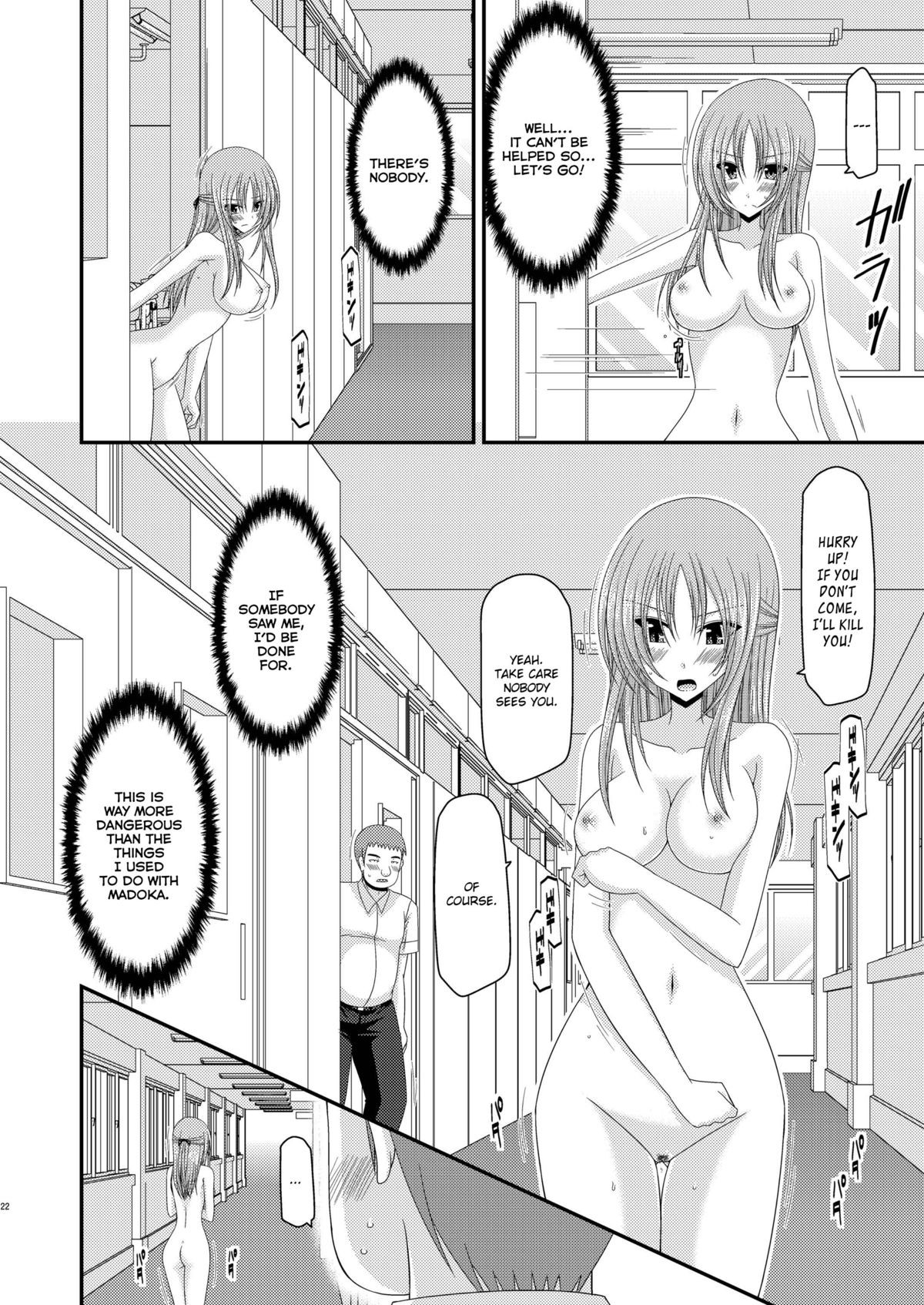 Page 22