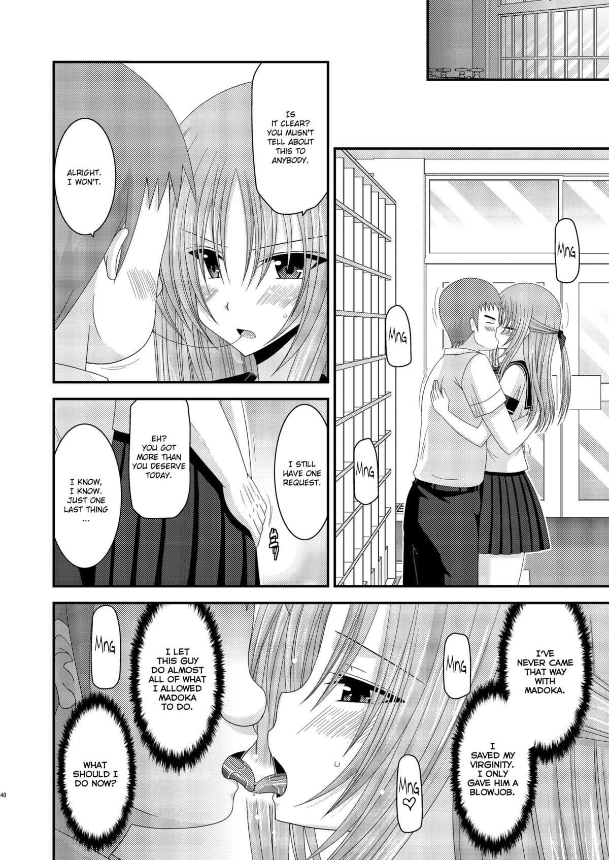 Page 40