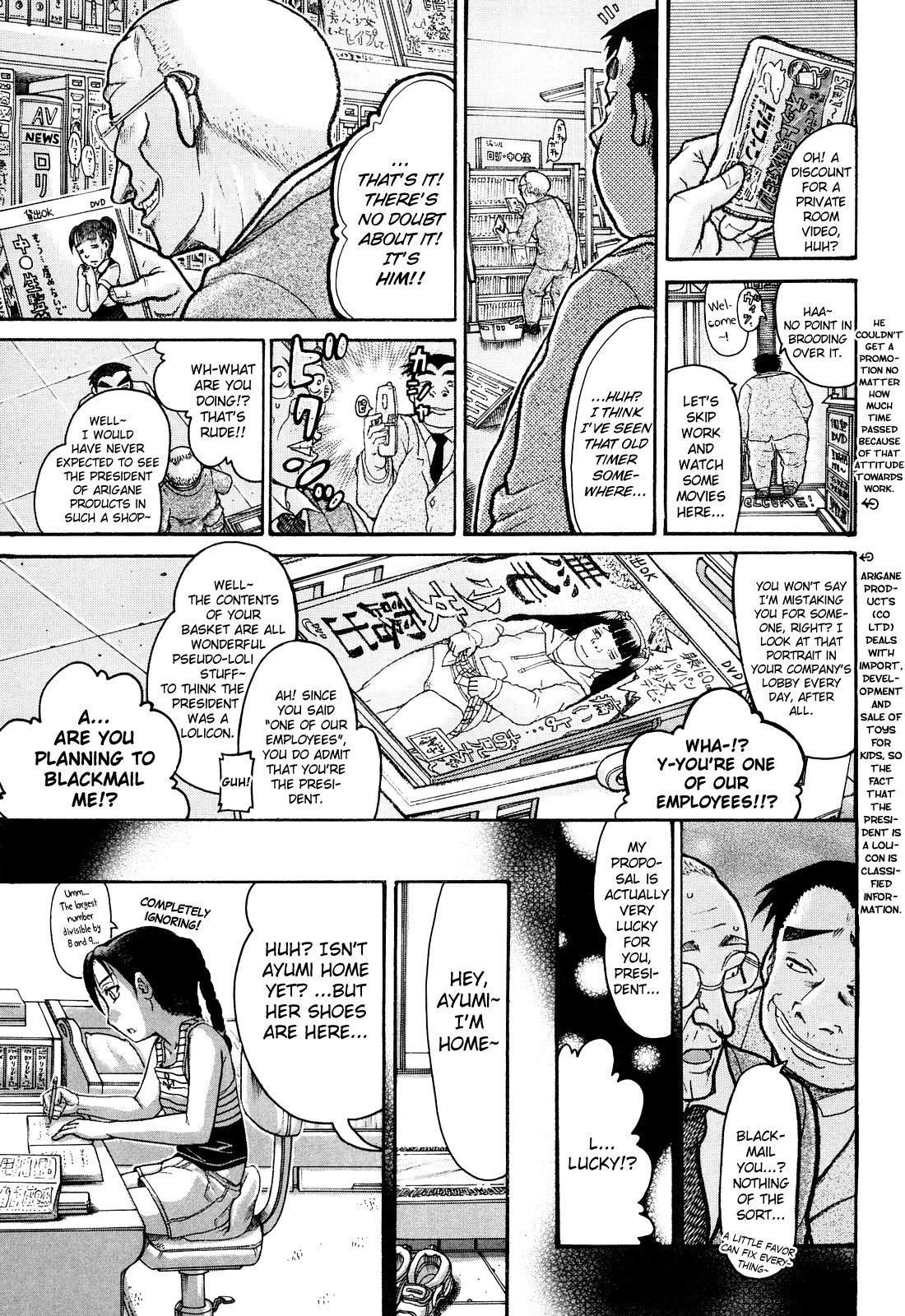 Page 55