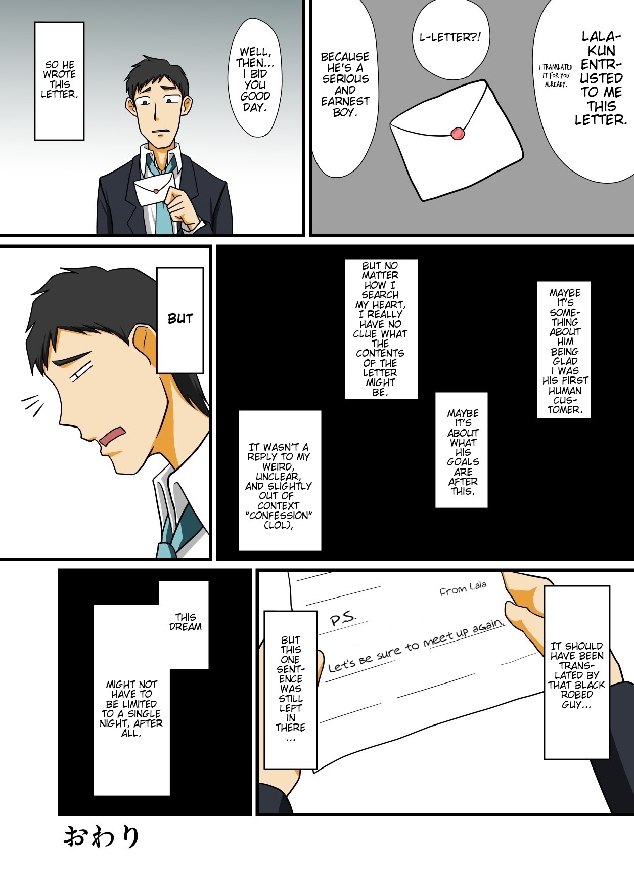Page 29