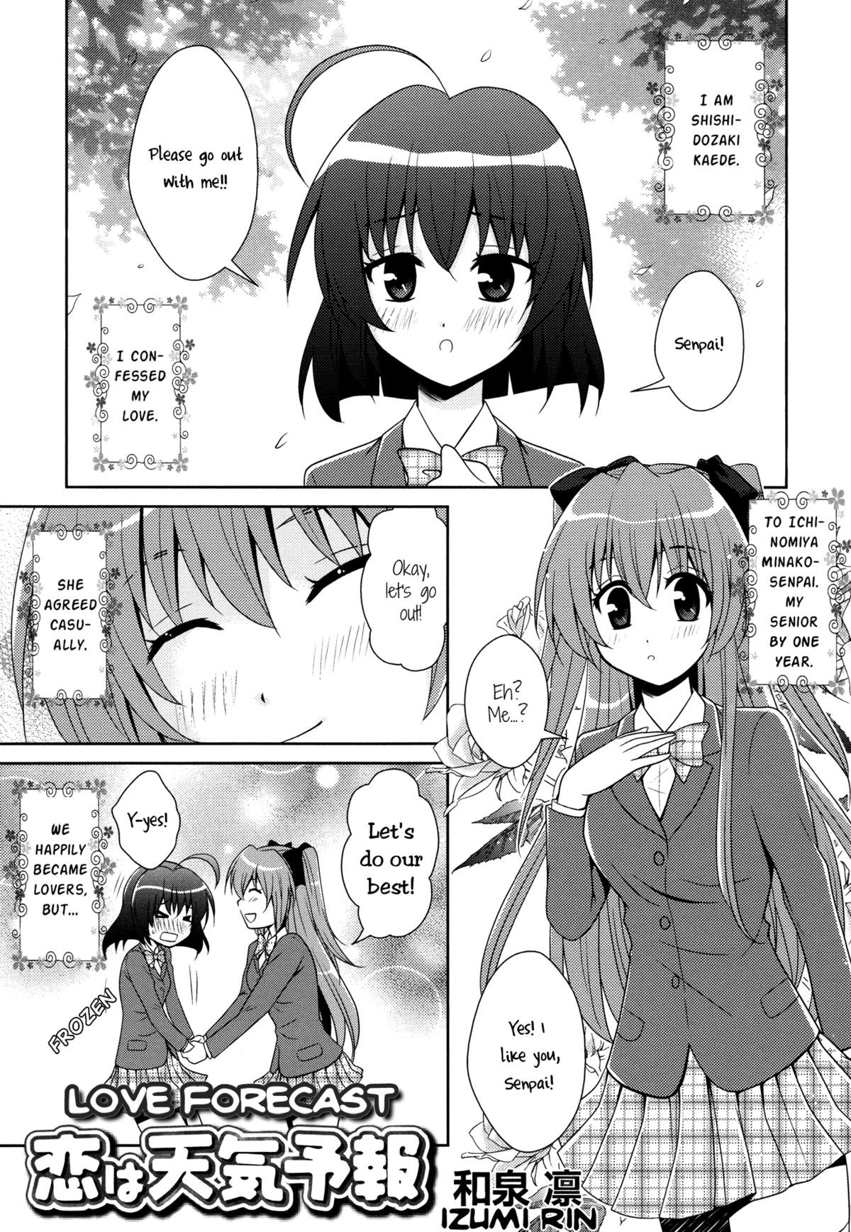 Love Forecast (Crimson Yuri - Girls Love H) {yuriproject}