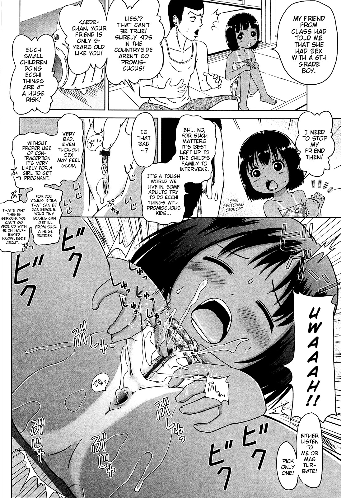 Page 103