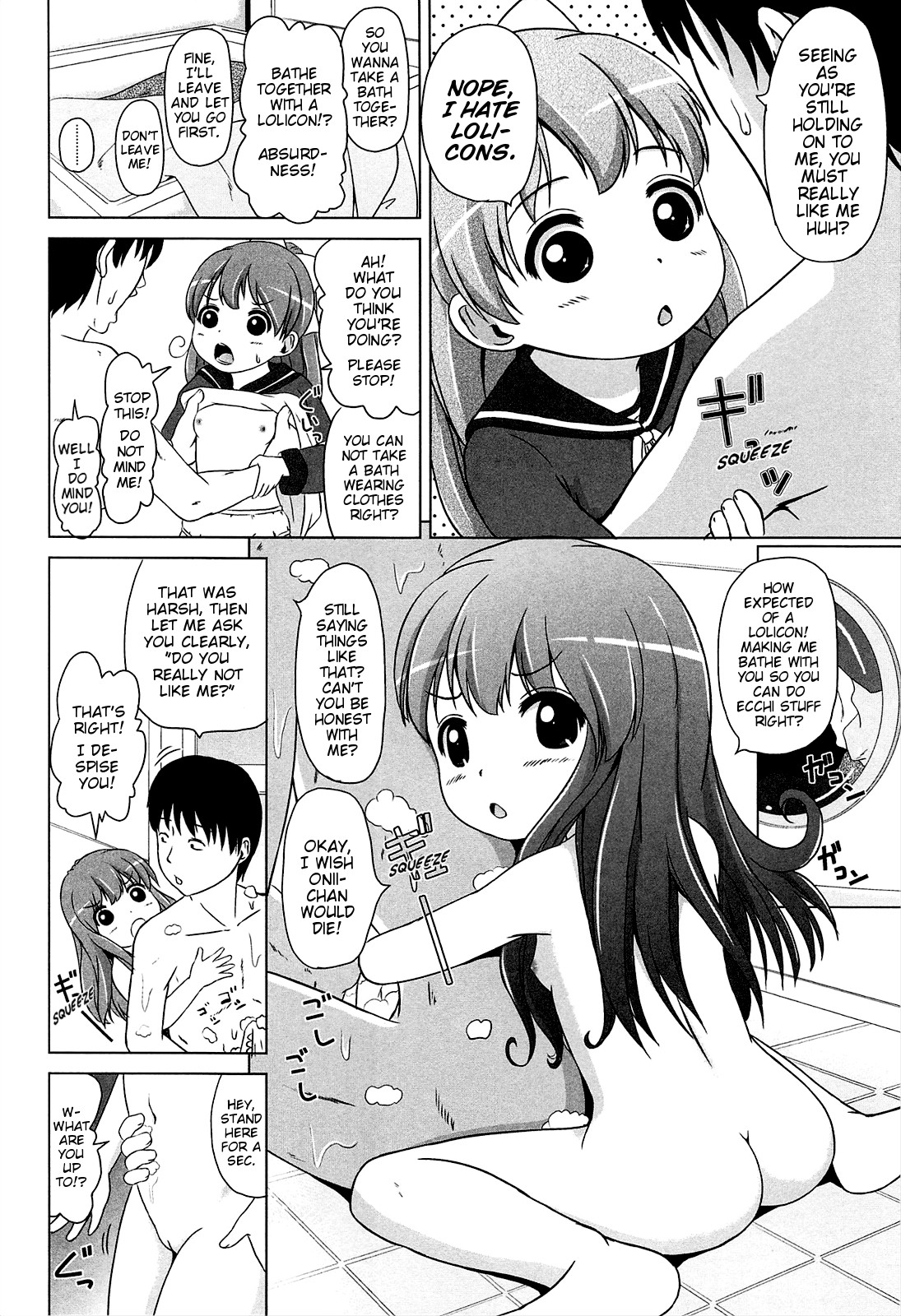 Page 123