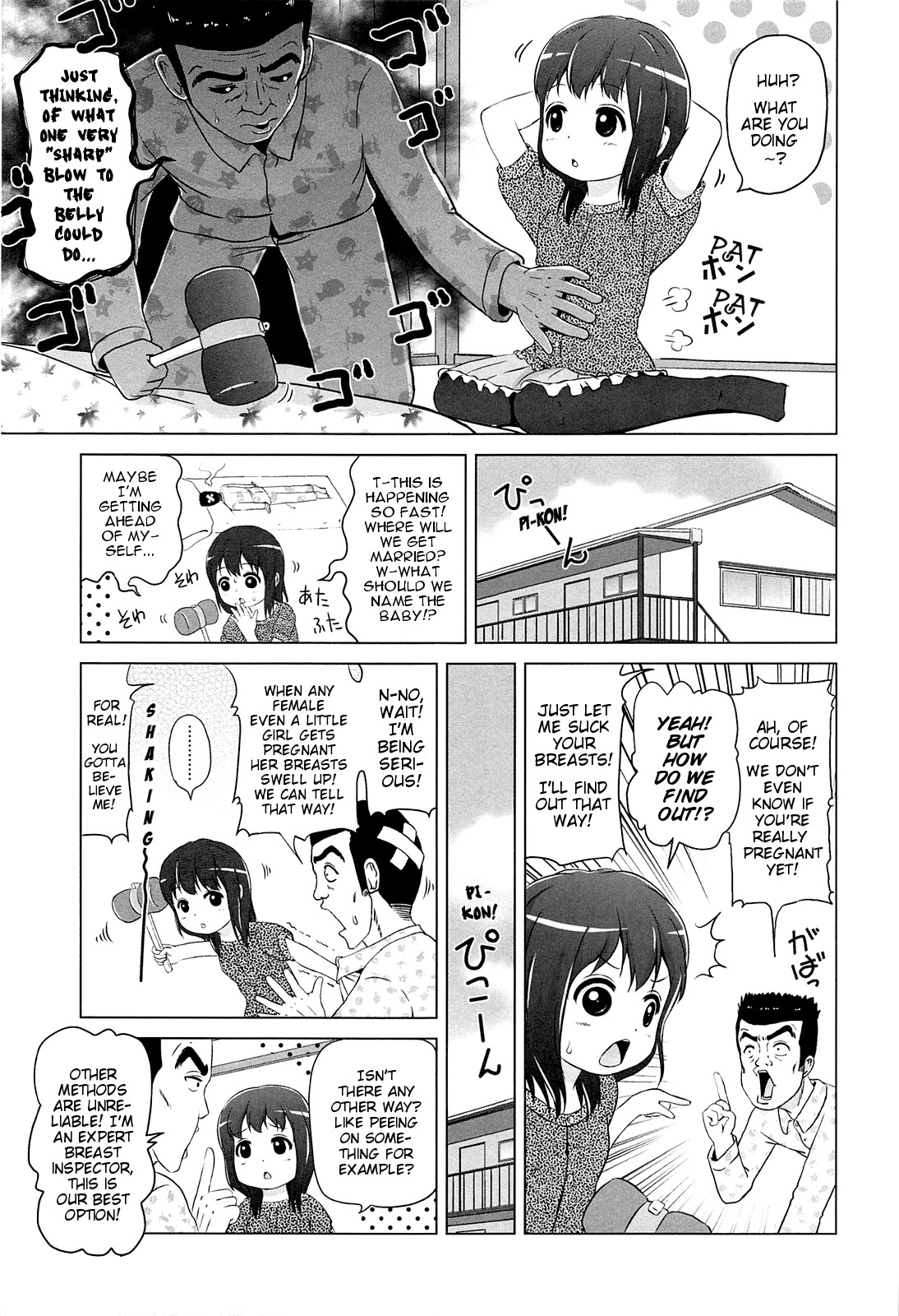 Page 142