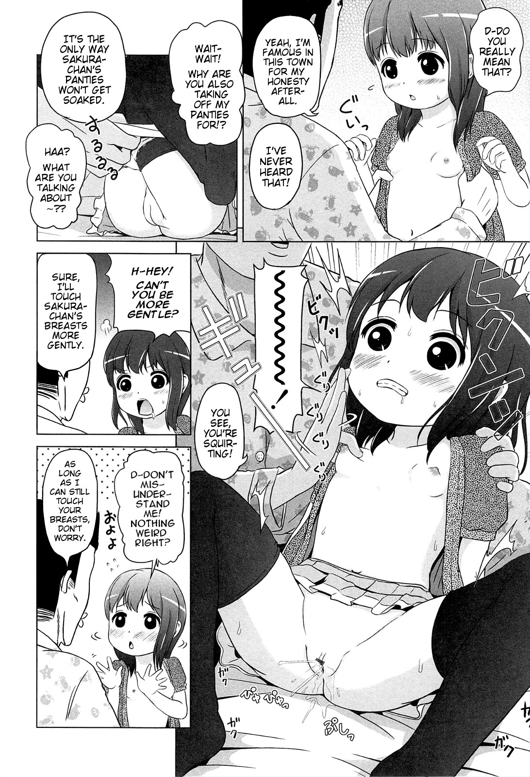 Page 143