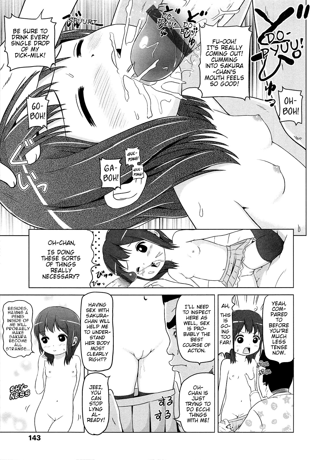 Page 146