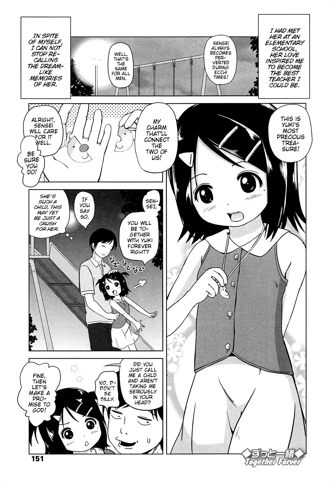 Page 154