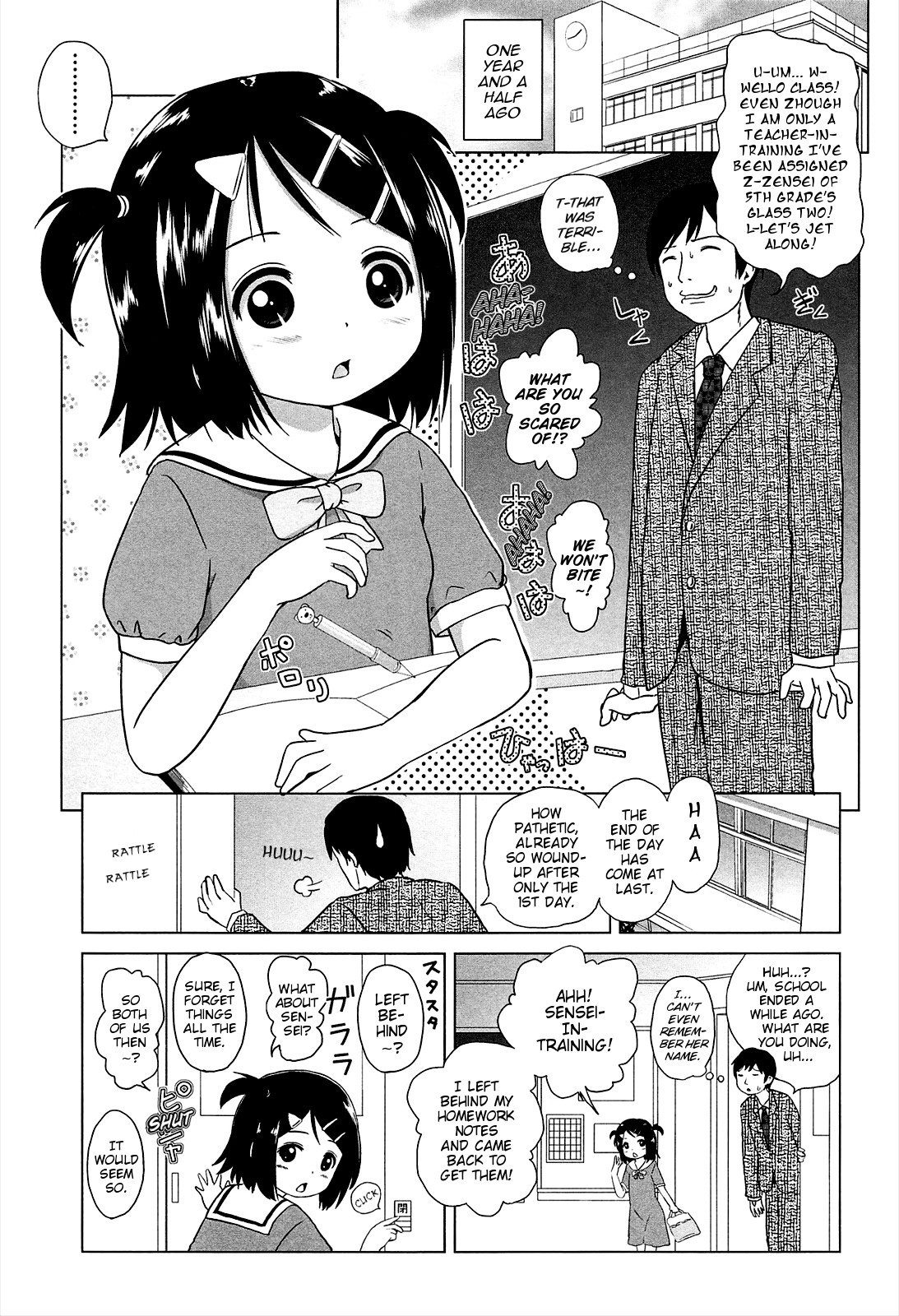 Page 156