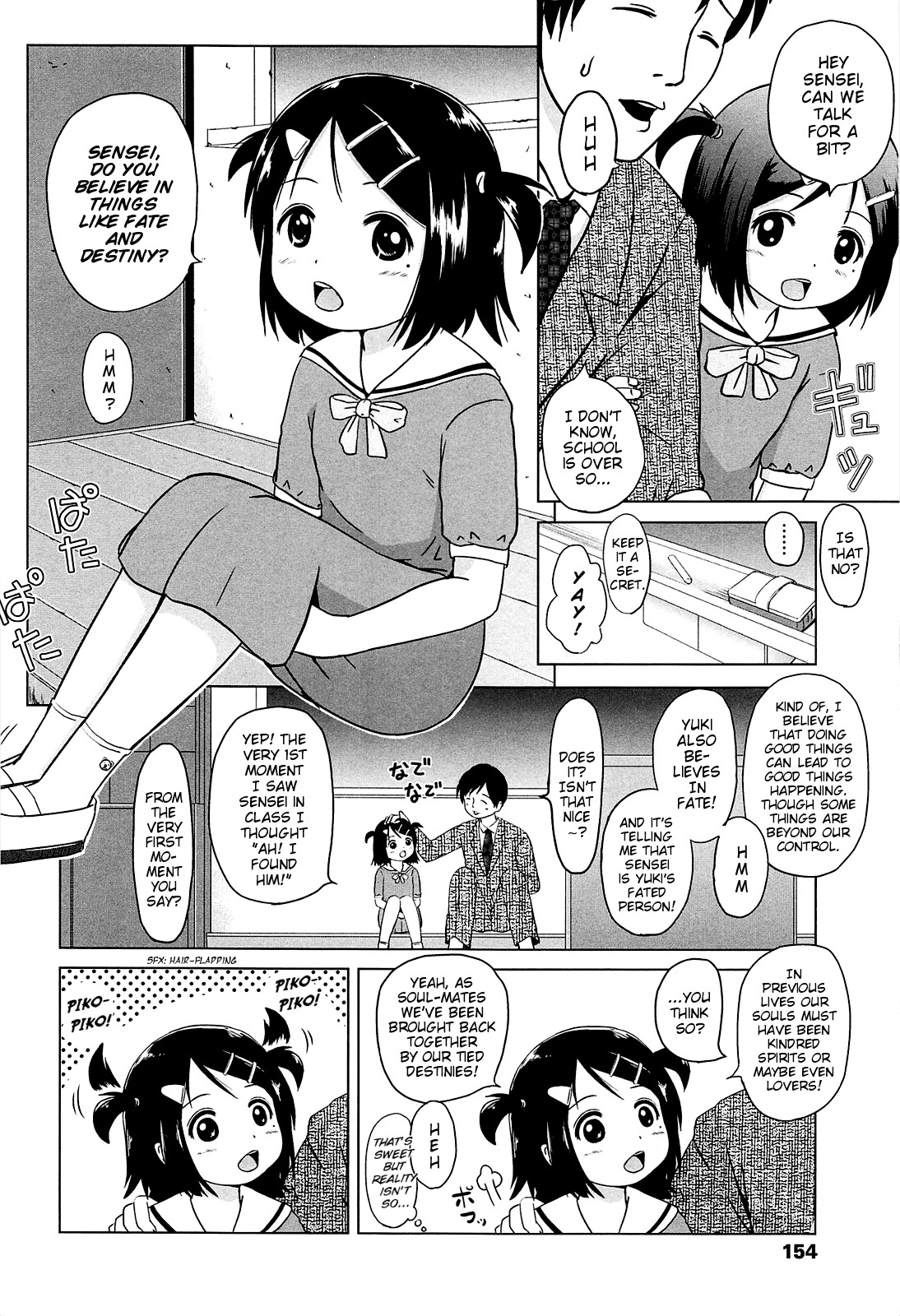 Page 157