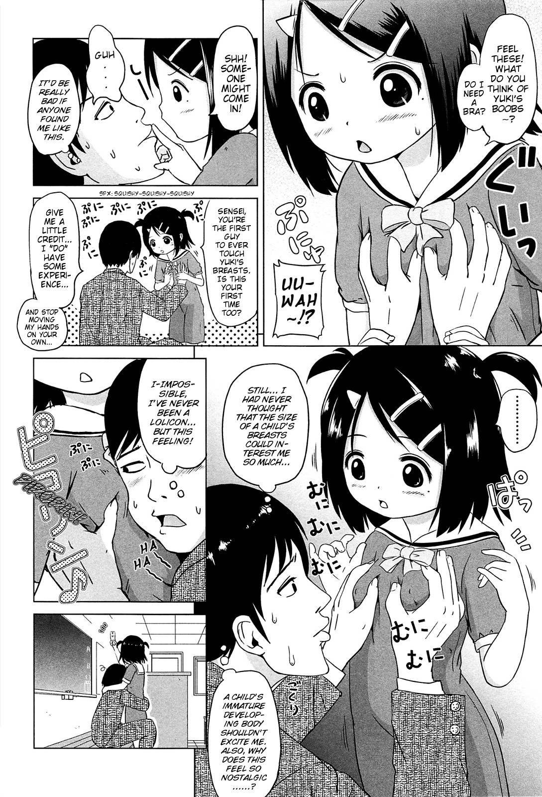 Page 159