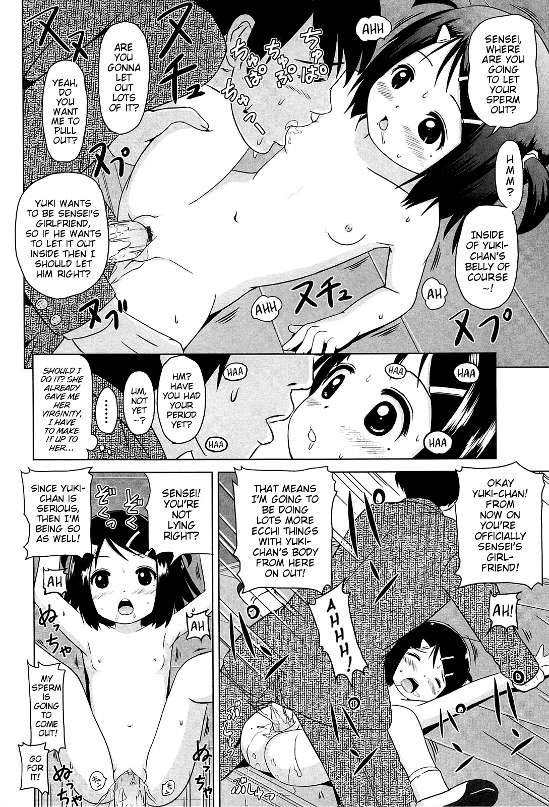 Page 169