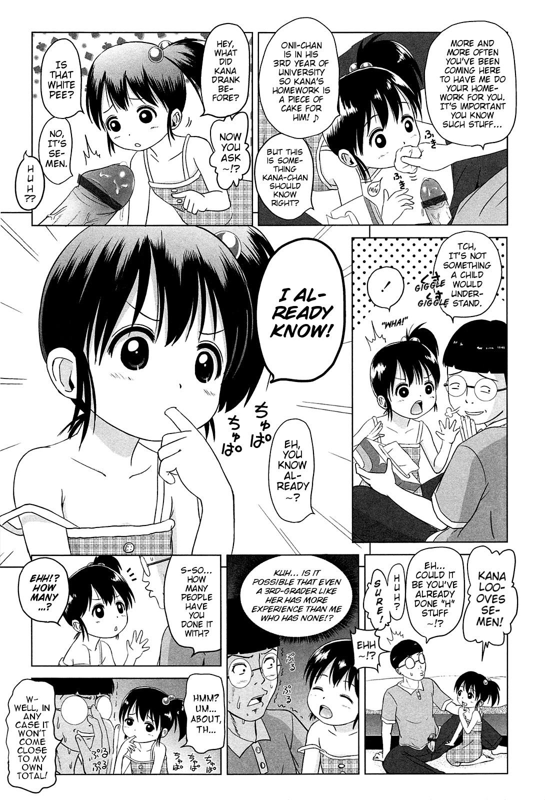 Page 176