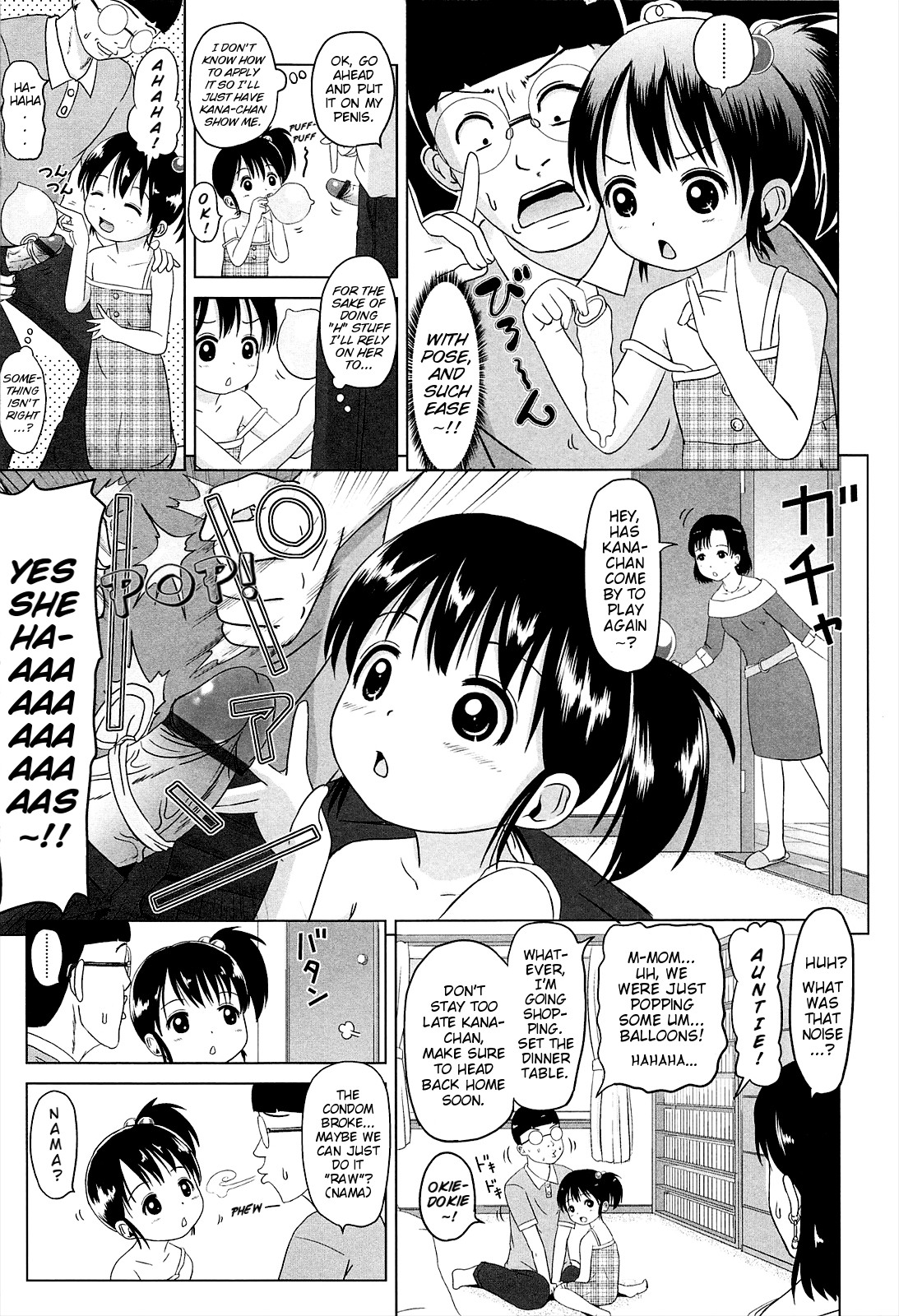 Page 178