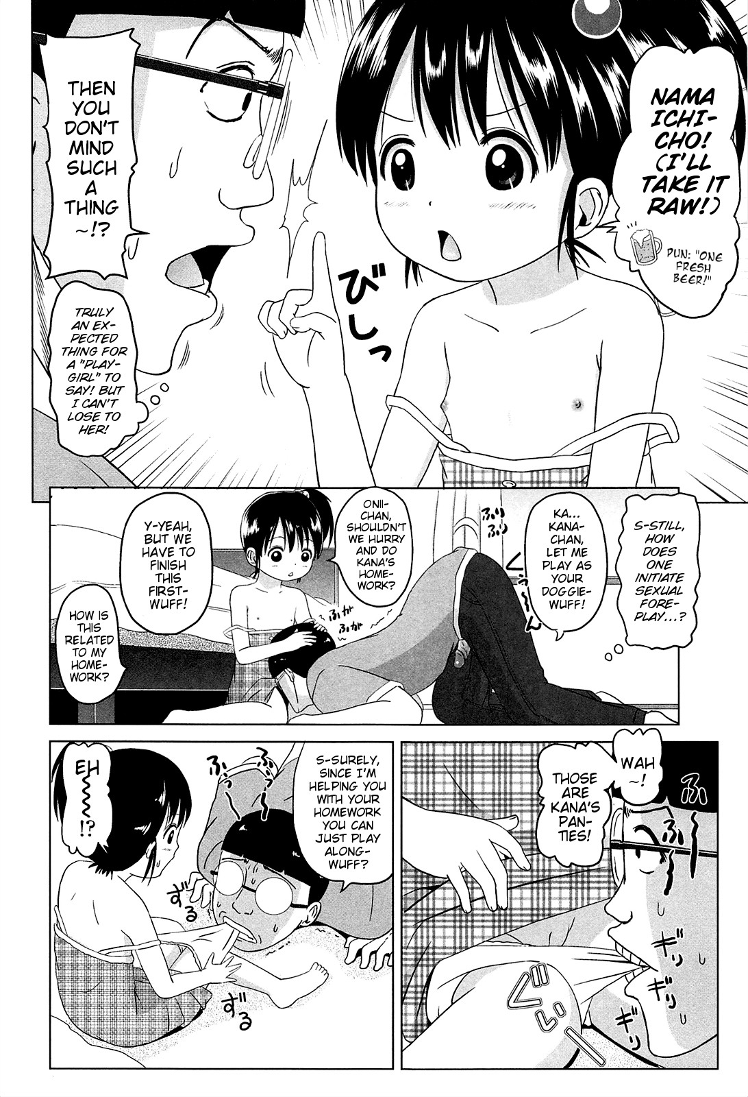 Page 179