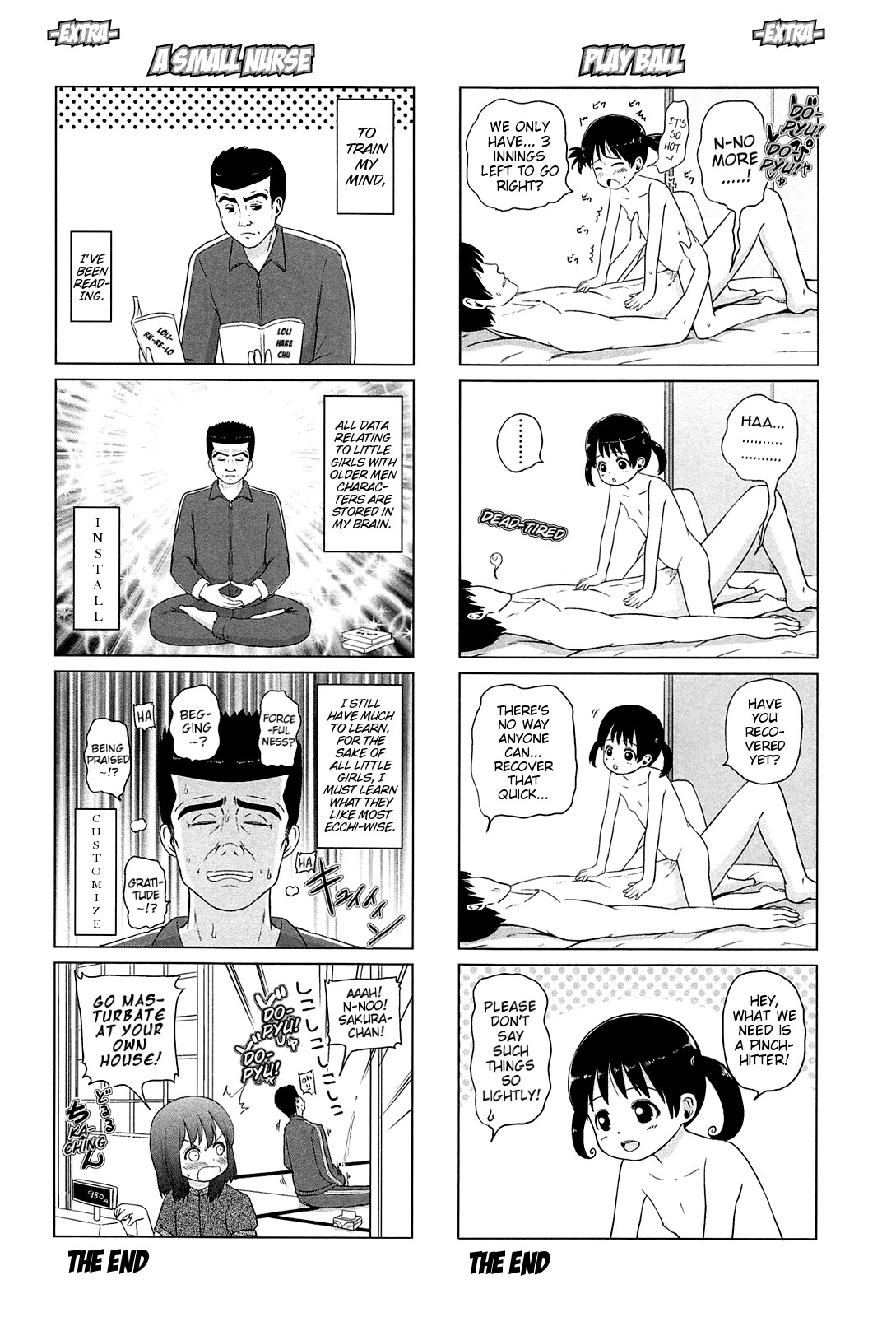 Page 195