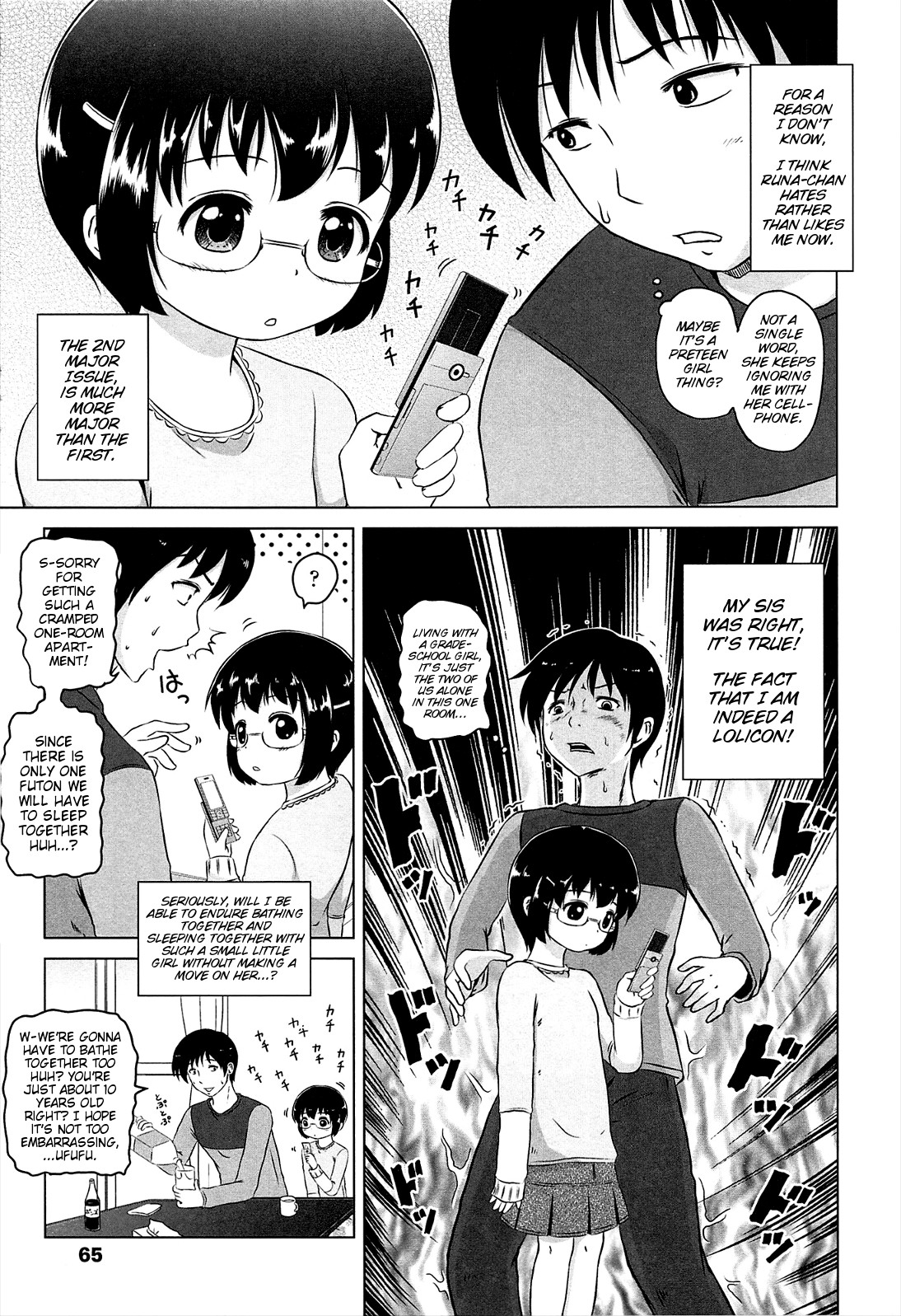 Page 68
