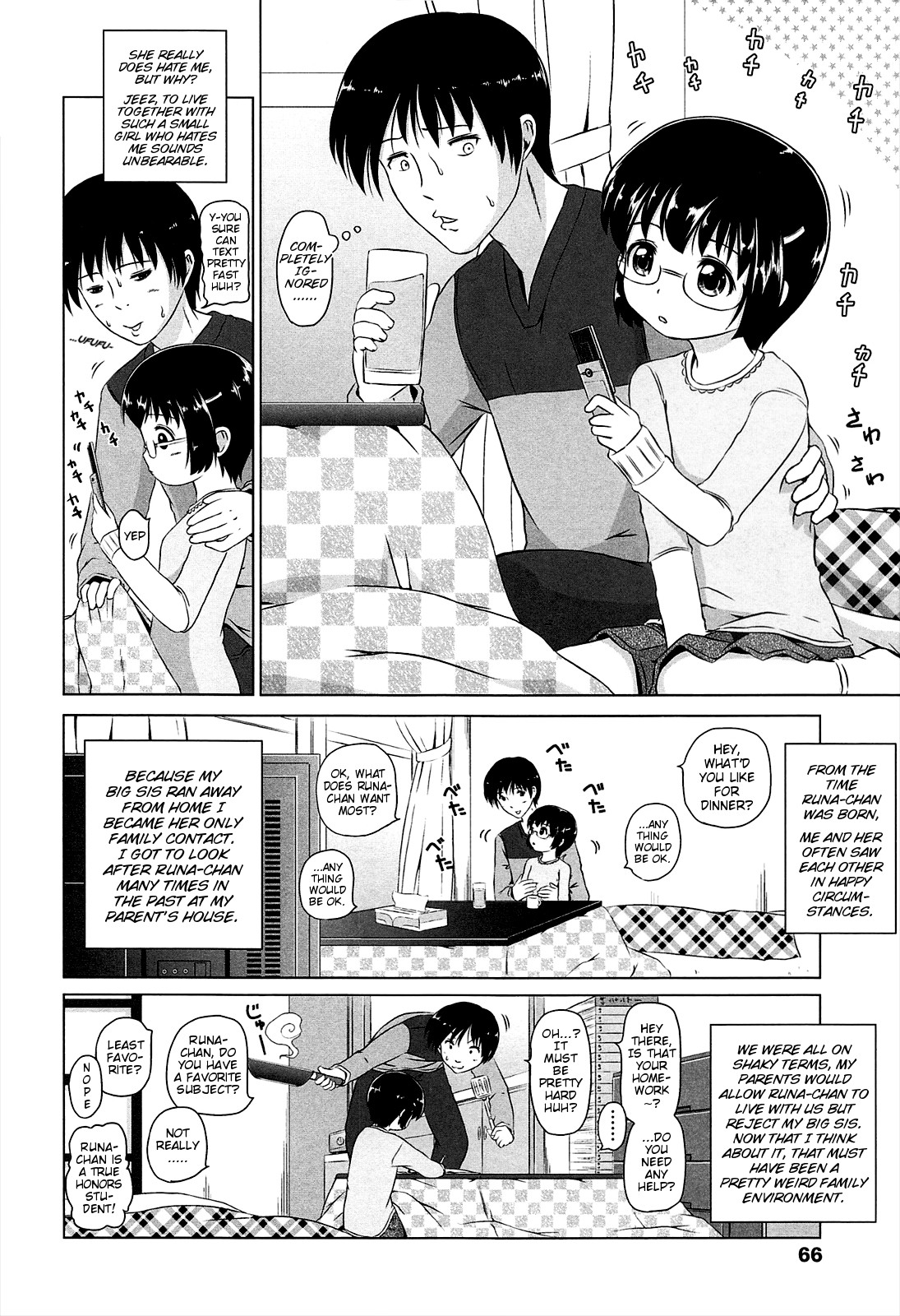 Page 69