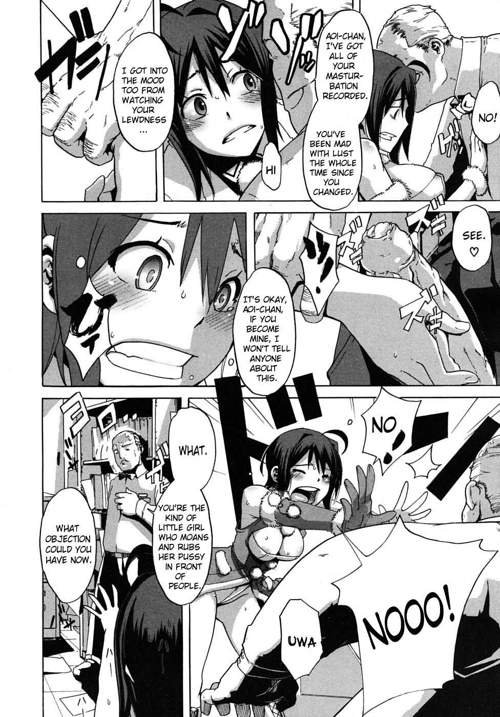 Page 101